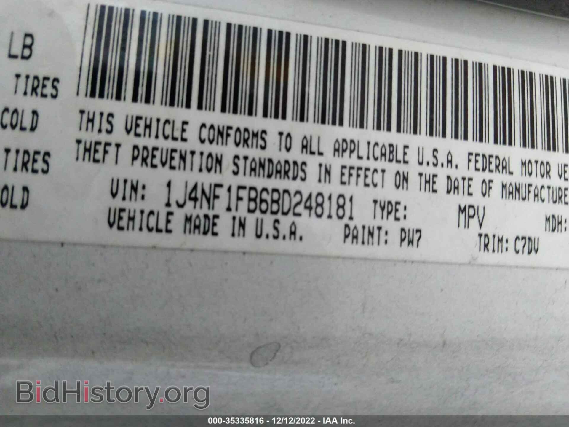 2011 JEEP COMPASS - VIN: 1J4NF1FB6BD248181 - Photo 9