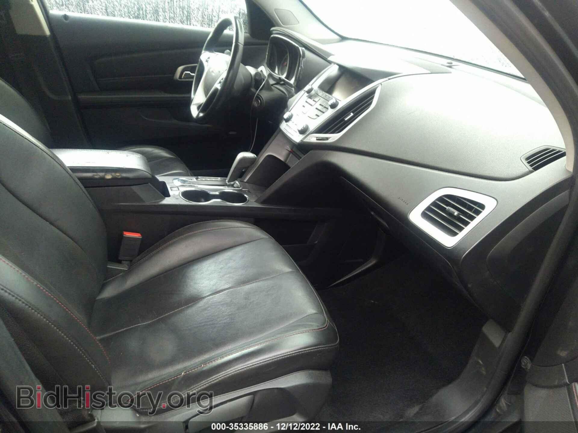 2014 GMC TERRAIN - VIN: 2GKALSEK3E6339971 - Фото 5