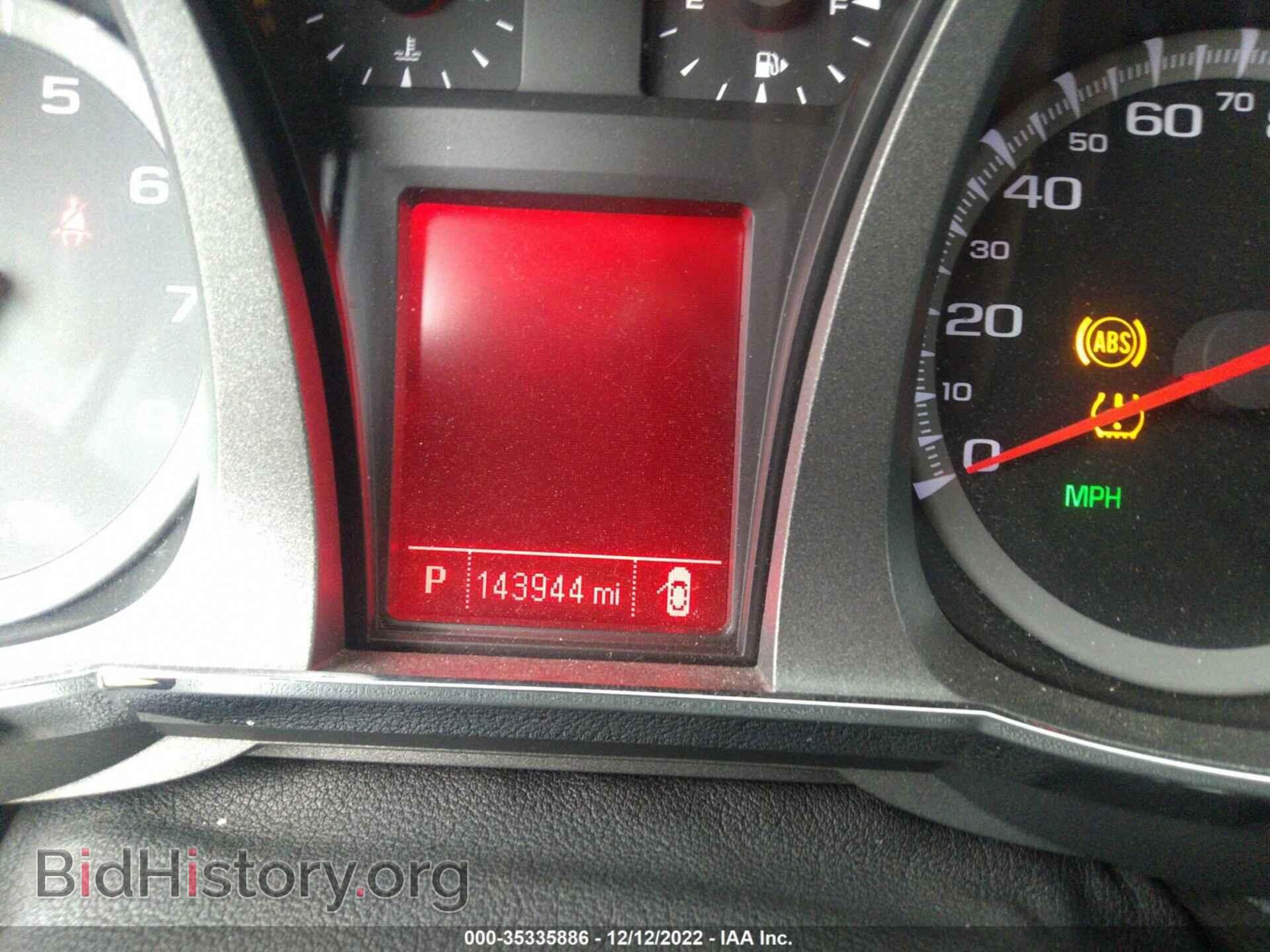 2014 GMC TERRAIN - VIN: 2GKALSEK3E6339971 - Фото 7