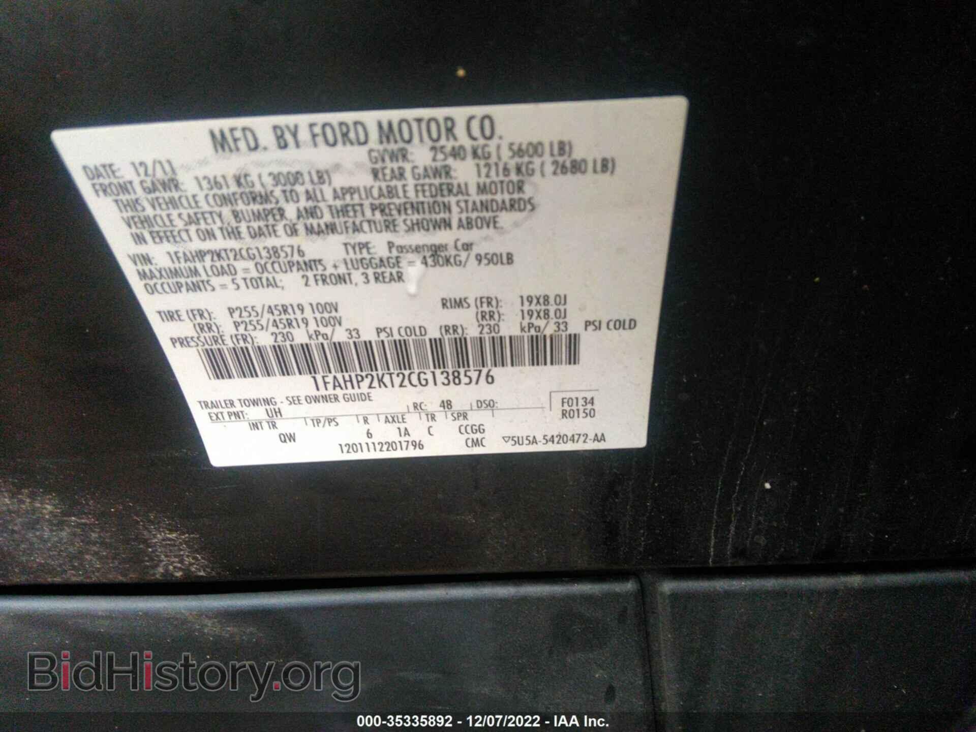 2012 FORD TAURUS - VIN: 1FAHP2KT2CG138576 - Фото 9