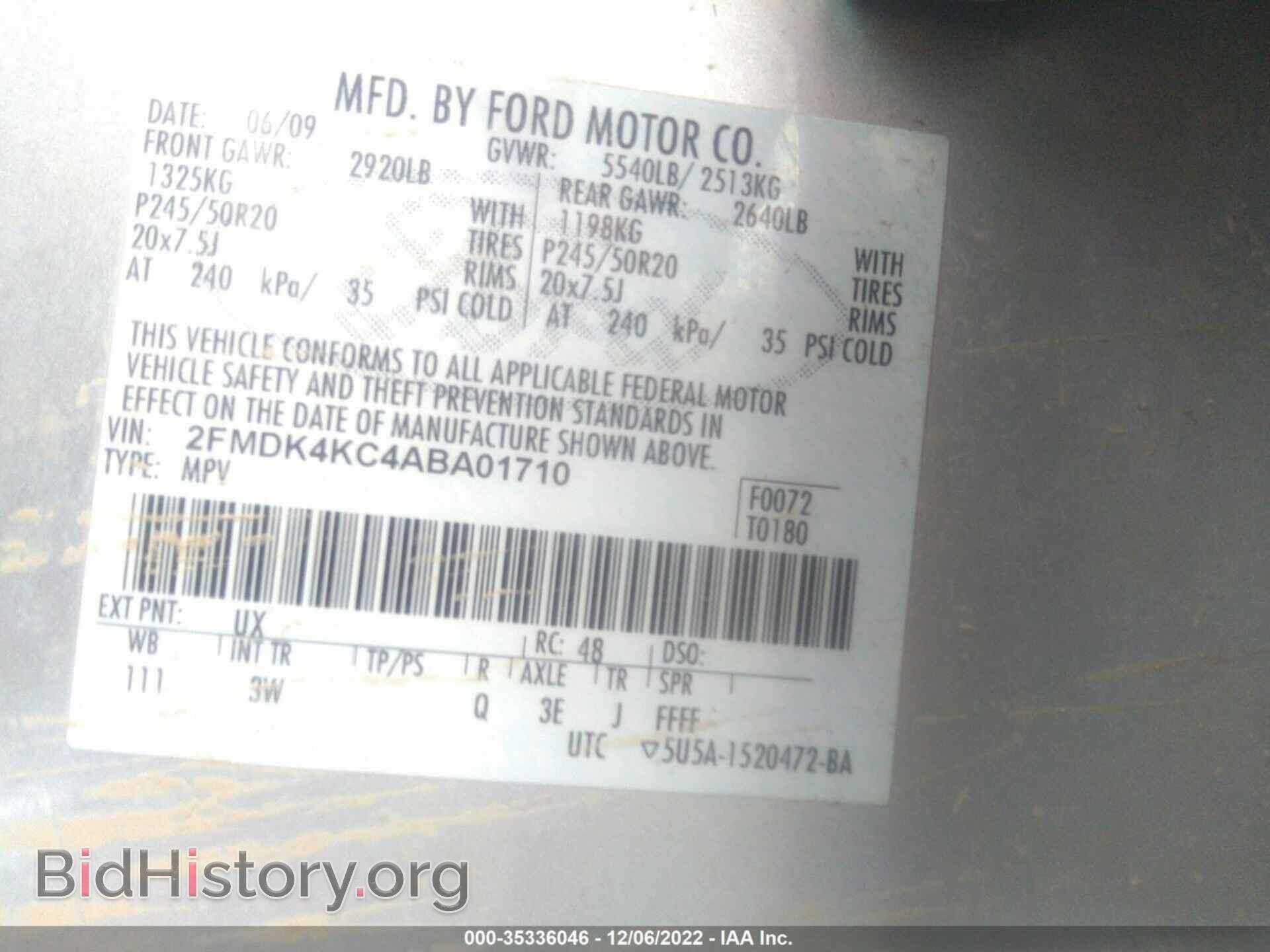 2010 FORD EDGE - VIN: 2FMDK4KC4ABA01710 - Фото 9