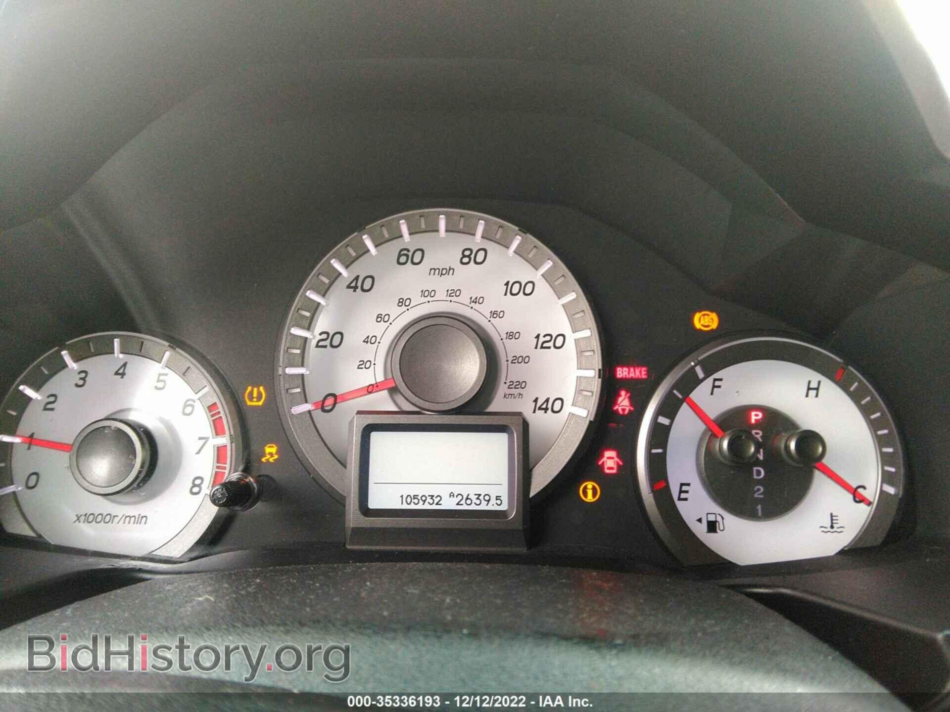 2012 HONDA PILOT - VIN: 5FNYF4H96CB067042 - Фото 7