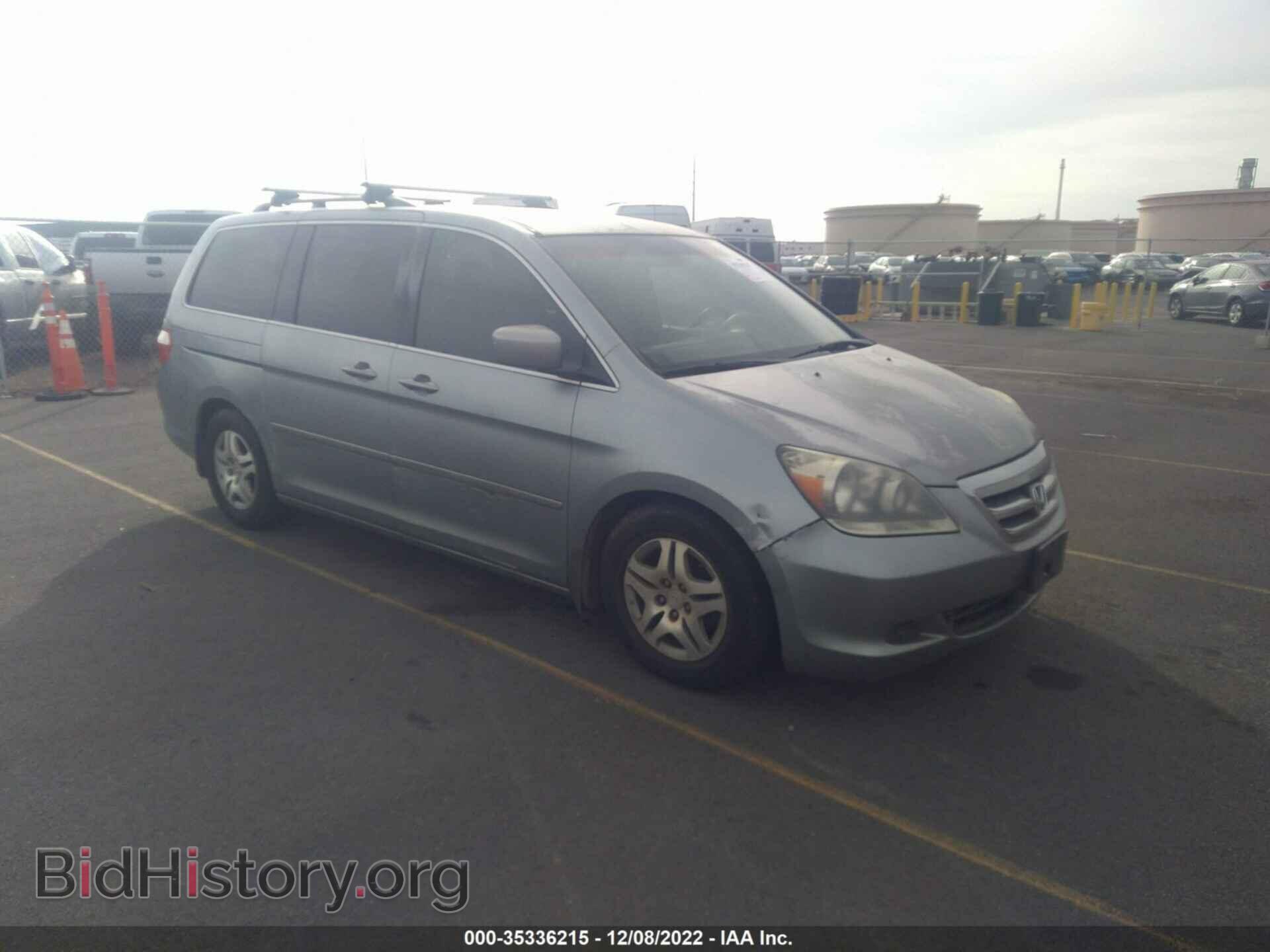 Фотография 5FNRL38427B029910 - HONDA ODYSSEY 2007