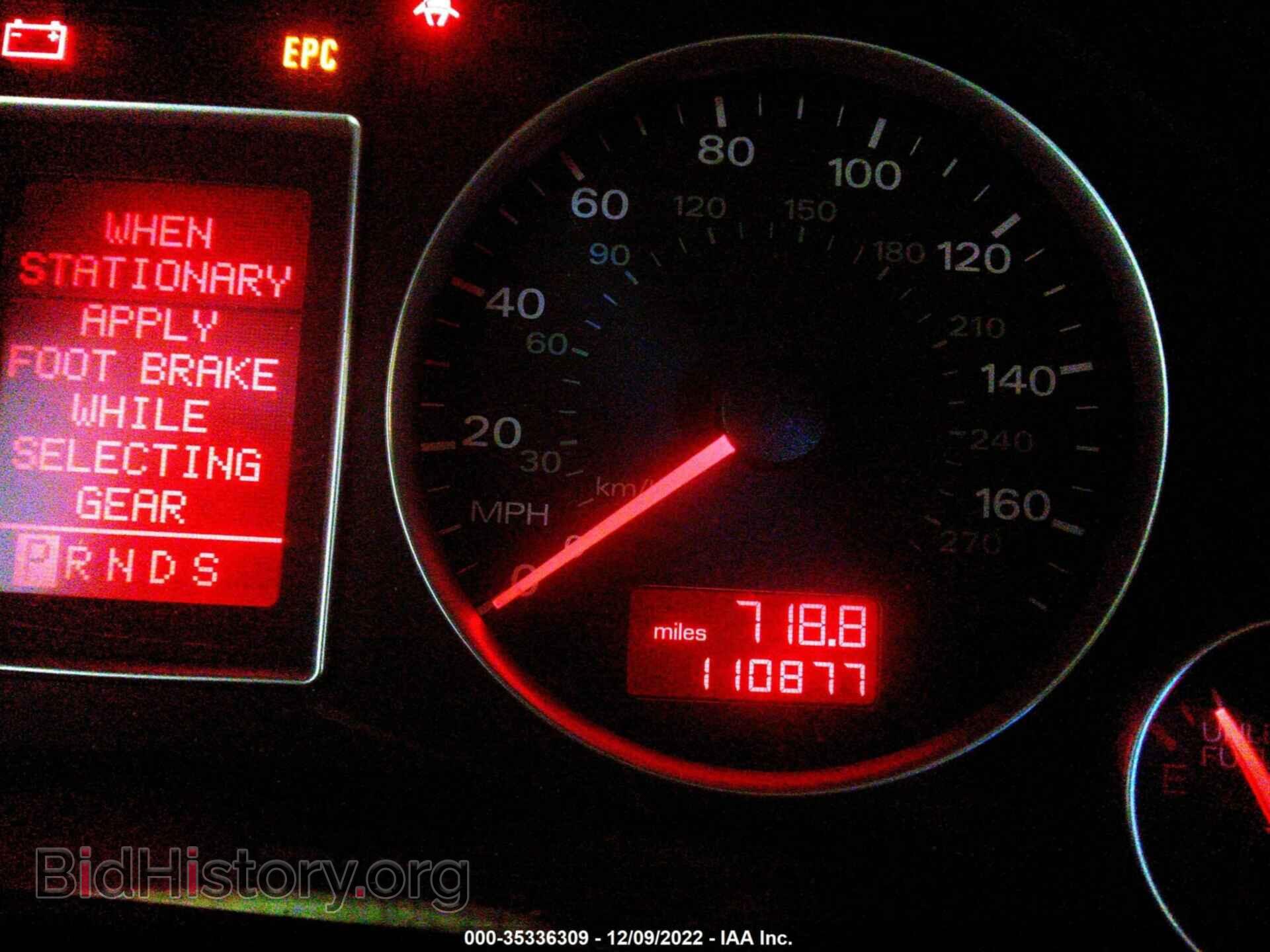 2008 AUDI A4 - VIN: WAUDF78E88A131723 - Фото 7