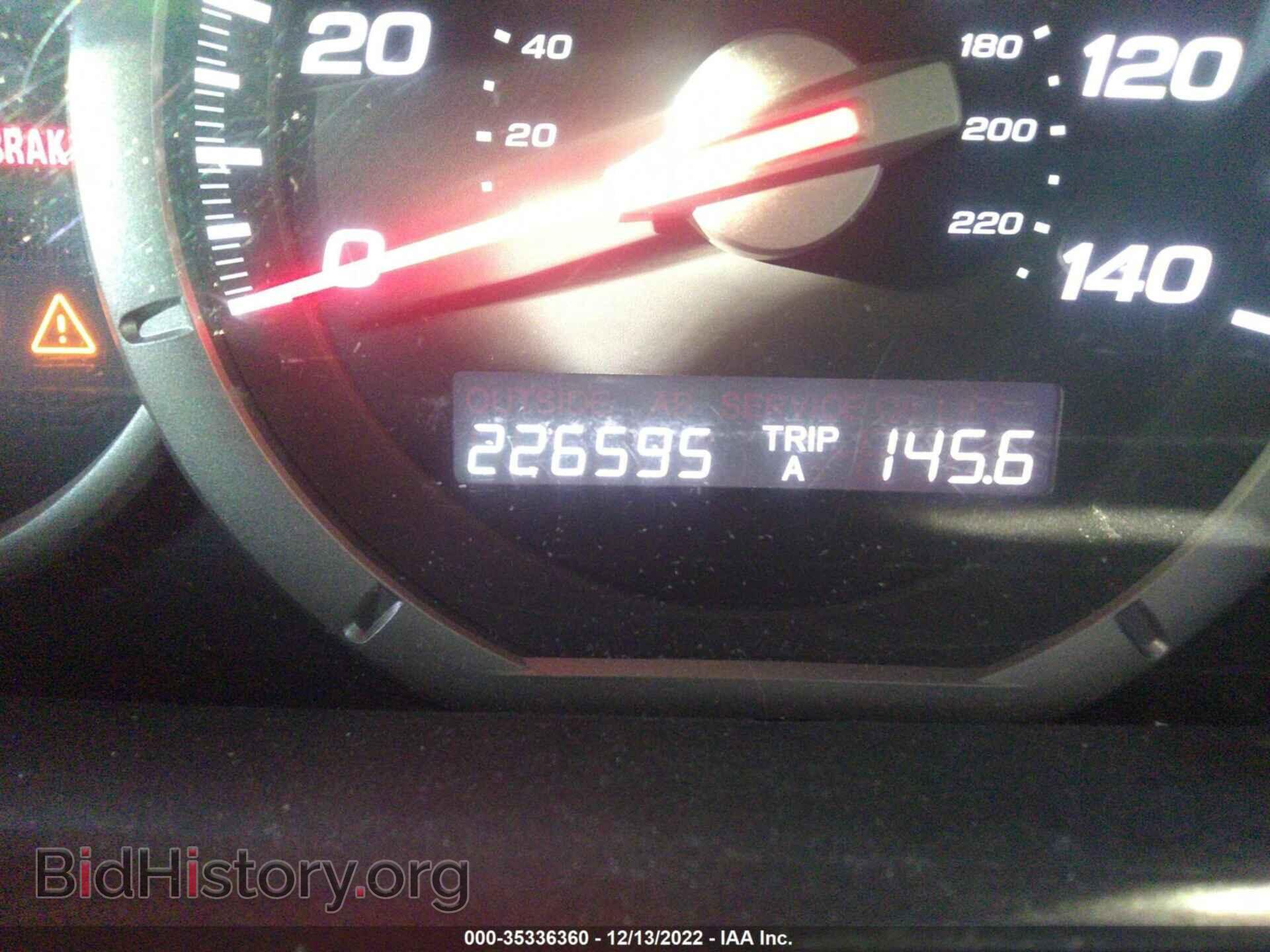 2006 HONDA PILOT - VIN: 5FNYF18576B030596 - Фото 7