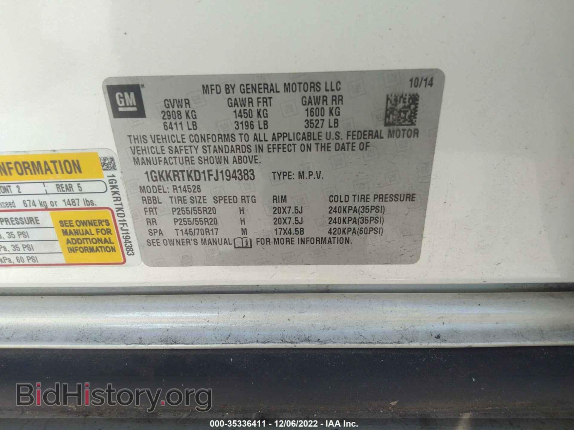 2015 GMC ACADIA - VIN: 1GKKRTKD1FJ194383 - Фото 9