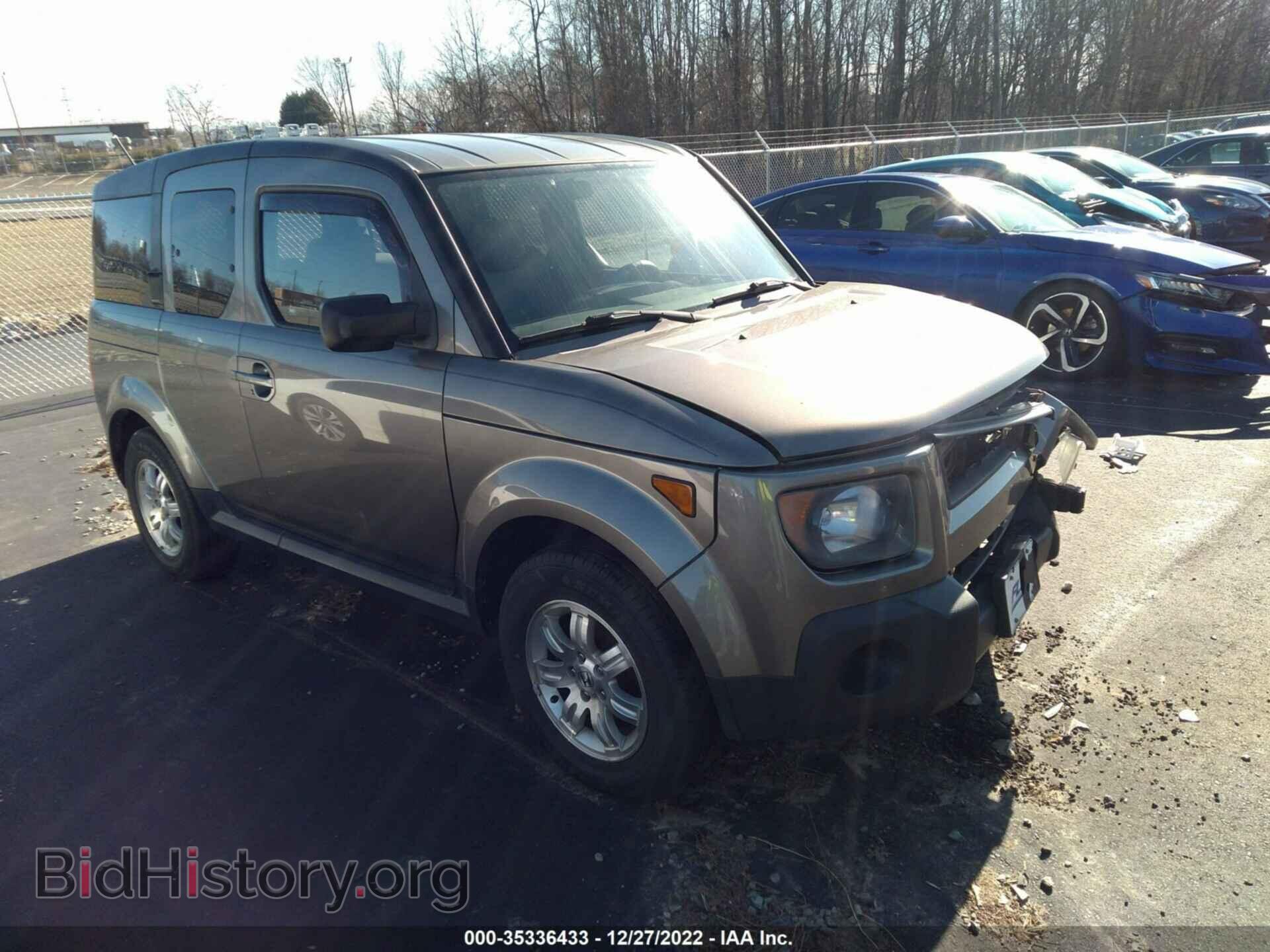 Photo 5J6YH28708L015675 - HONDA ELEMENT 2008