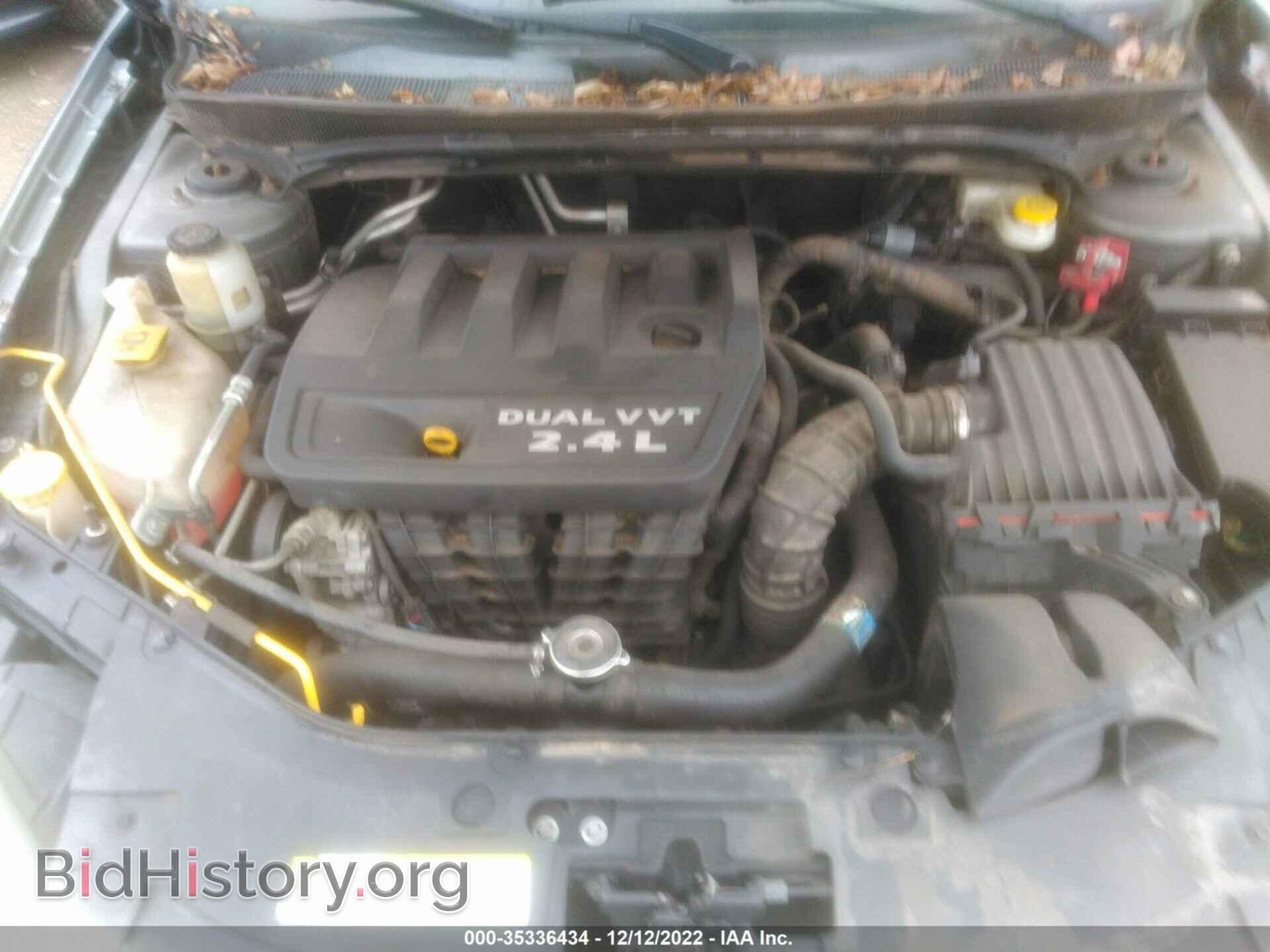 2013 CHRYSLER 200 - VIN: 1C3CCBBB8DN695520 - Фото 10