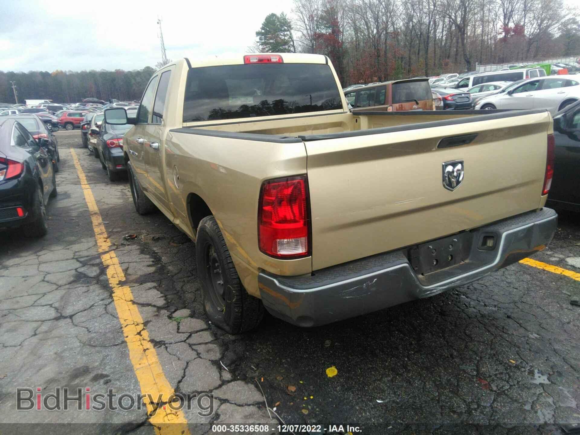 2011 RAM 1500 - VIN: 1D7RB1GK0BS570446 - Фото 3