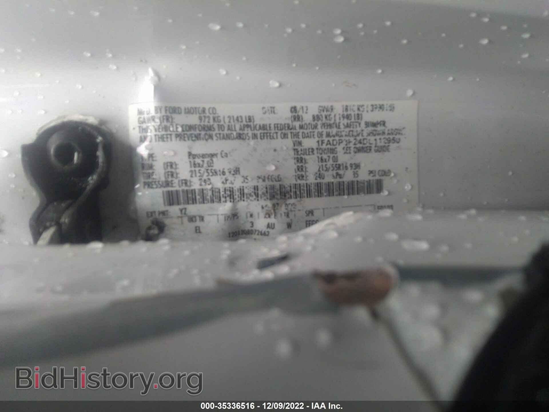 2013 FORD FOCUS - VIN: 1FADP3F24DL112950 - Фото 9