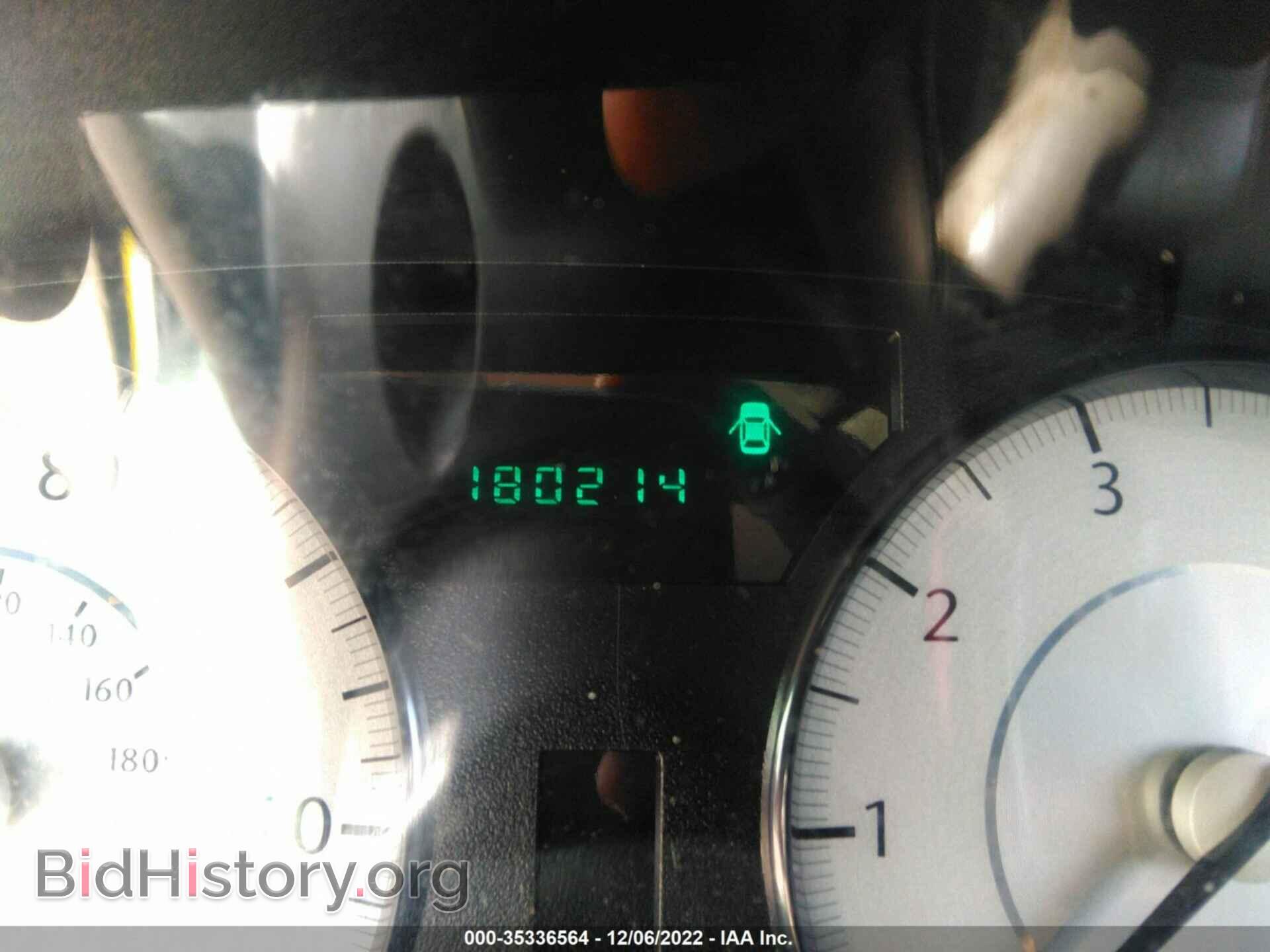 2009 CHRYSLER 300 - VIN: 2C3KA43D99H577523 - Фото 7