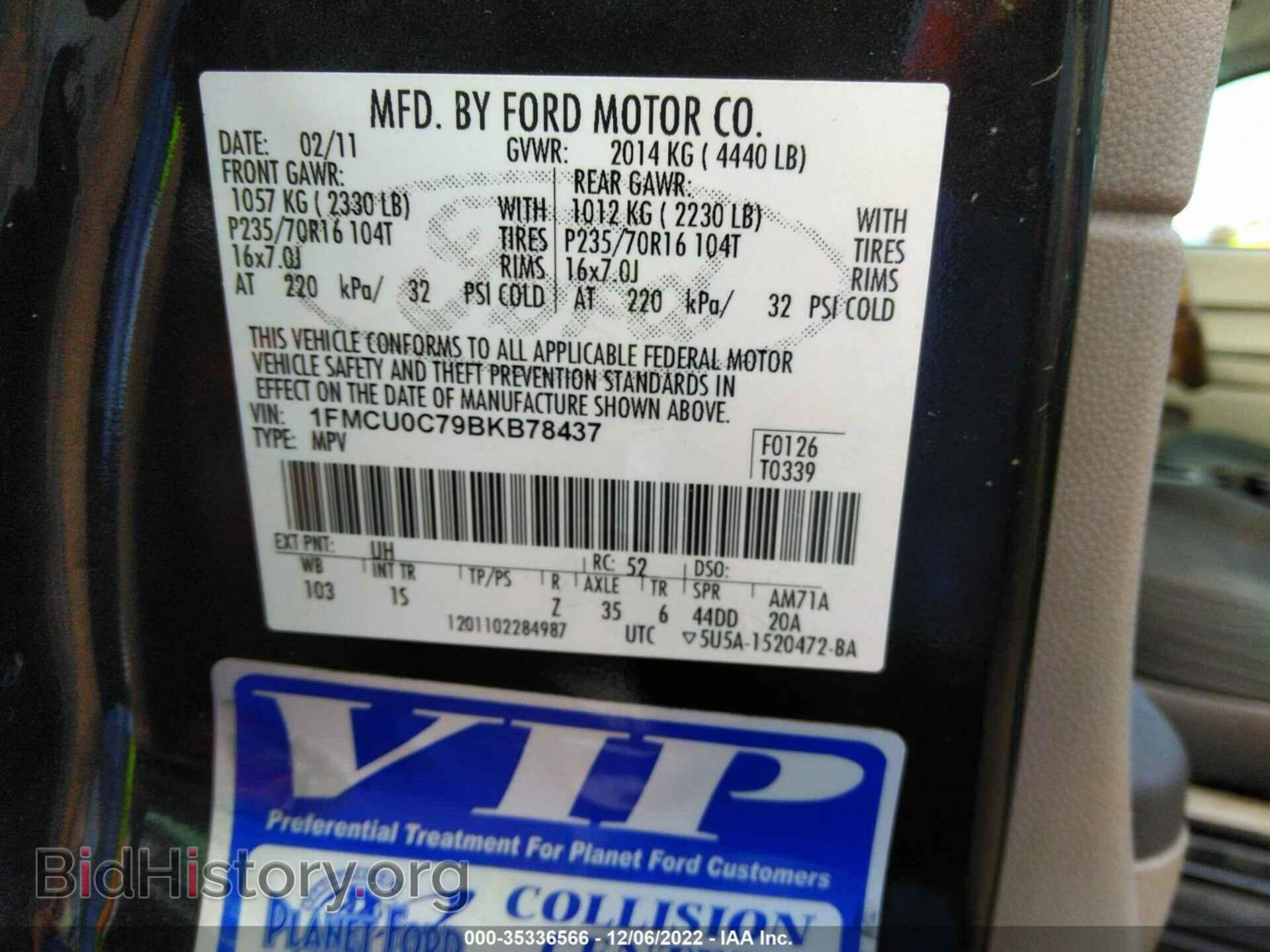 2011 FORD ESCAPE - VIN: 1FMCU0C79BKB78437 - Фото 9