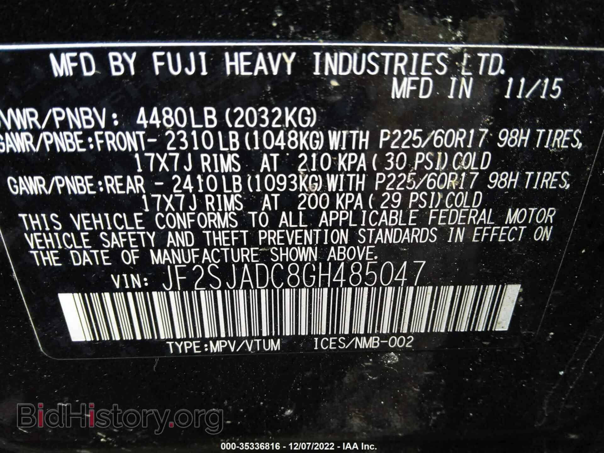 2016 SUBARU FORESTER - VIN: JF2SJADC8GH485047 - Фото 9