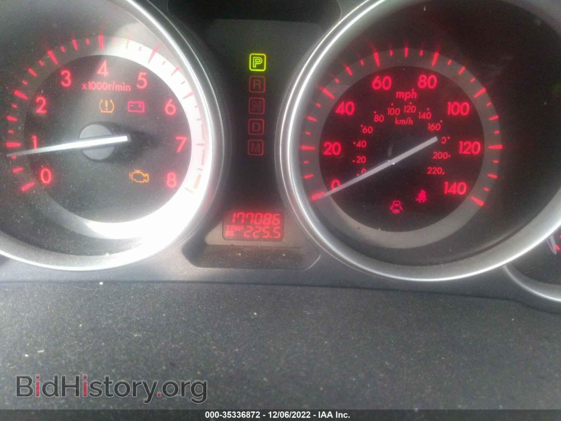 2010 MAZDA CX-9 - VIN: JM3TB2MA3A0216701 - Фото 7