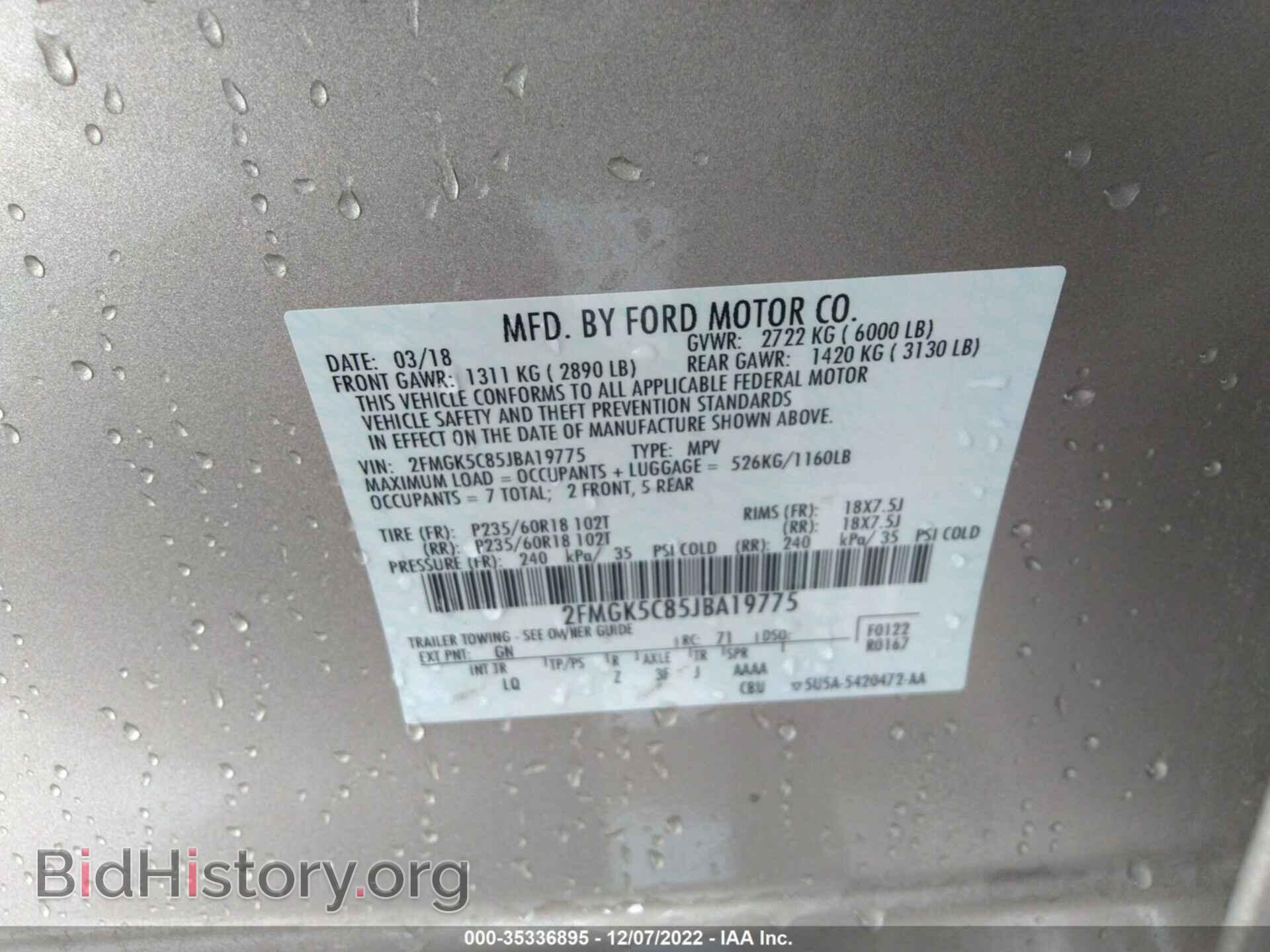 2018 FORD FLEX - VIN: 2FMGK5C85JBA19775 - Photo 9