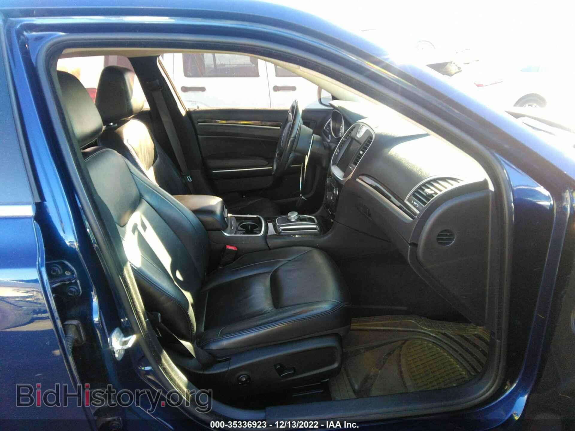 2015 CHRYSLER 300 - VIN: 2C3CCAAG1FH893925 - Фото 5