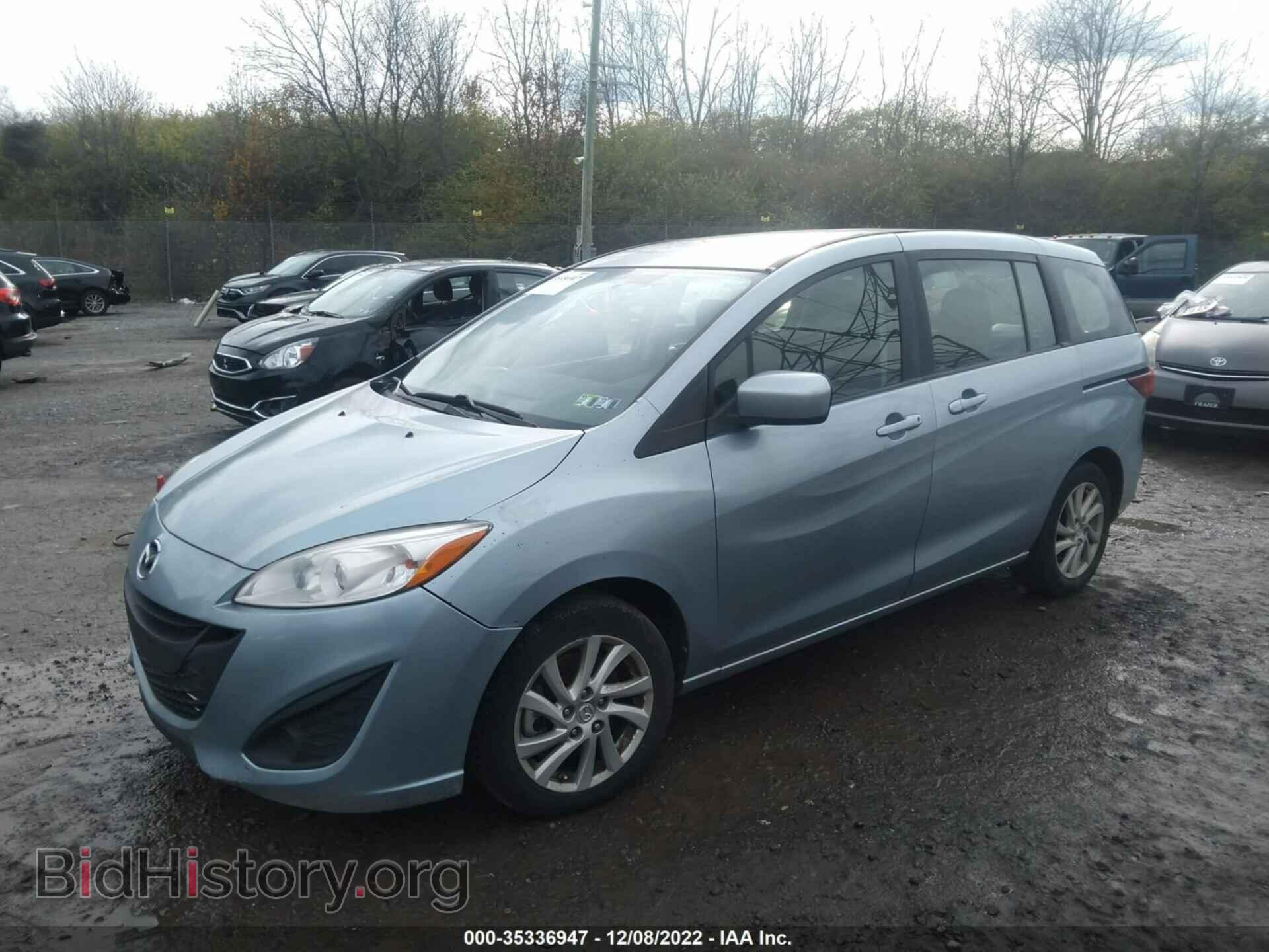 2012 MAZDA MAZDA5 - VIN: JM1CW2BL3C0114593 - Фото 2