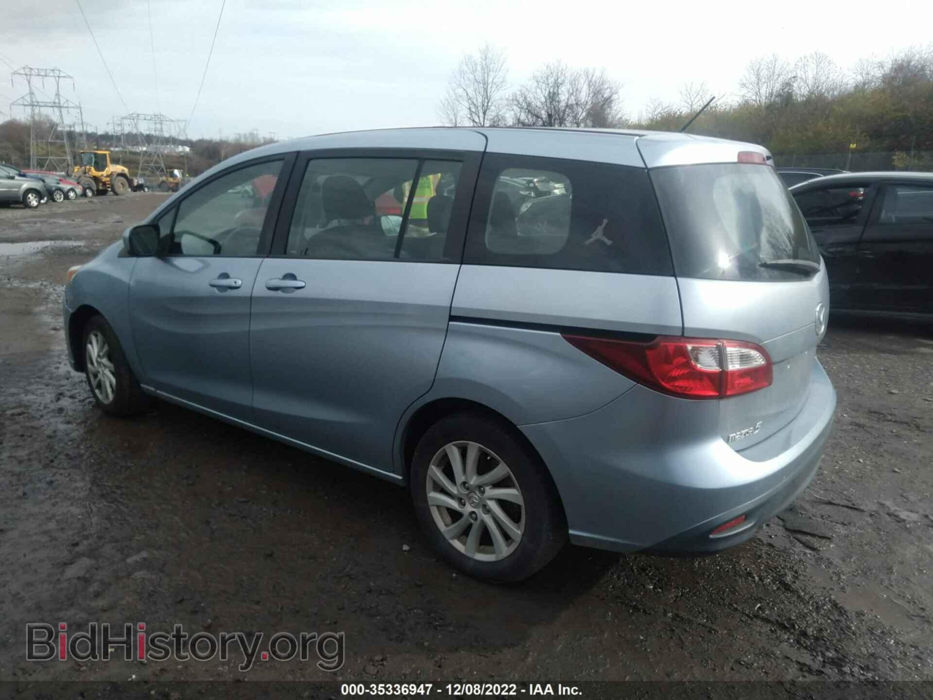 2012 MAZDA MAZDA5 - VIN: JM1CW2BL3C0114593 - Фото 3