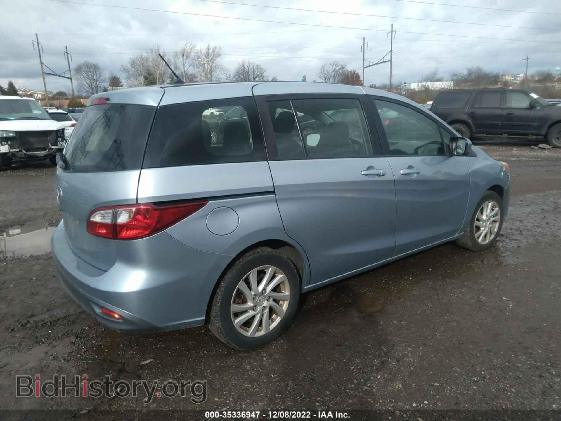2012 MAZDA MAZDA5 - VIN: JM1CW2BL3C0114593 - Фото 4