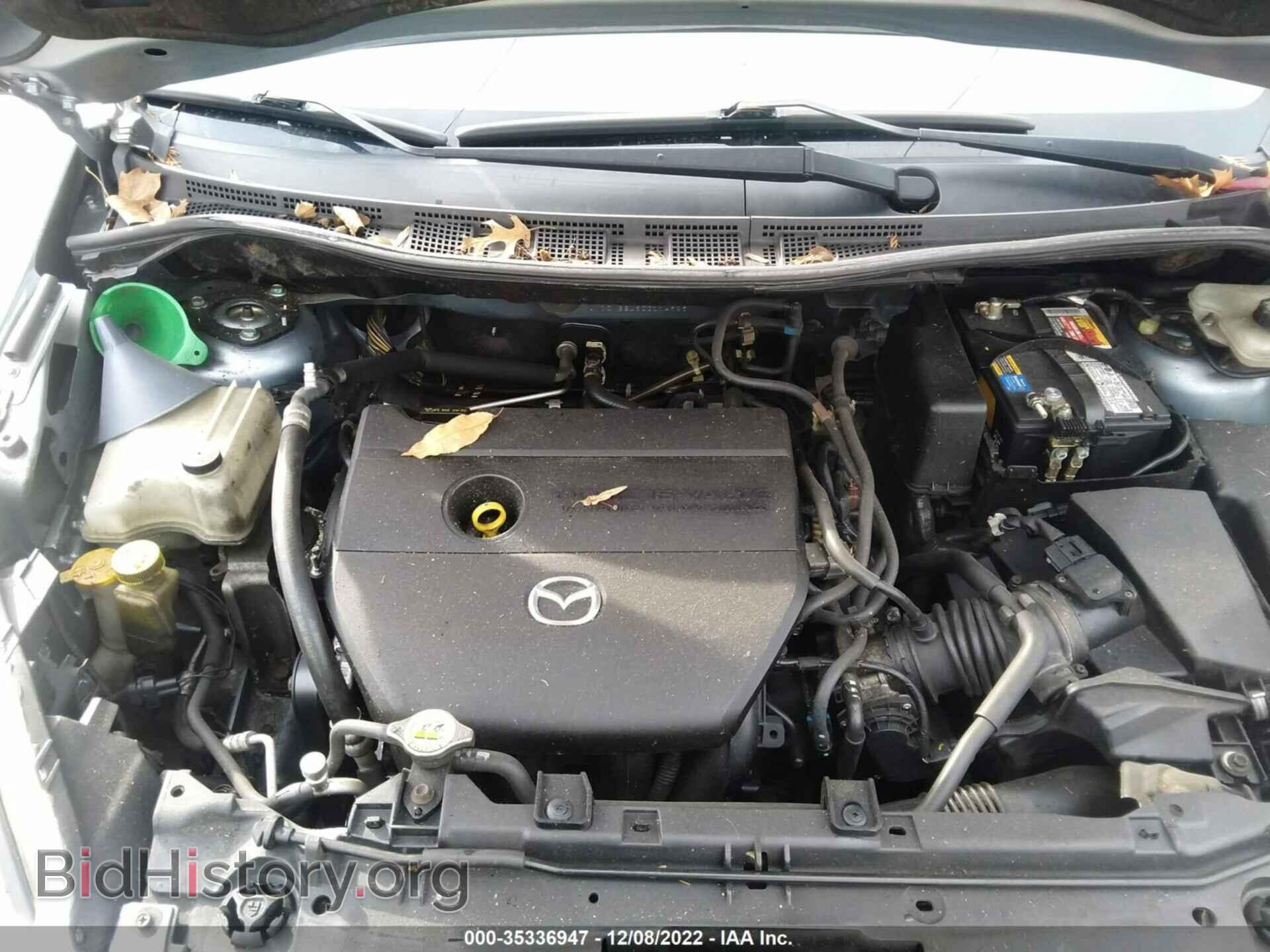 2012 MAZDA MAZDA5 - VIN: JM1CW2BL3C0114593 - Фото 10