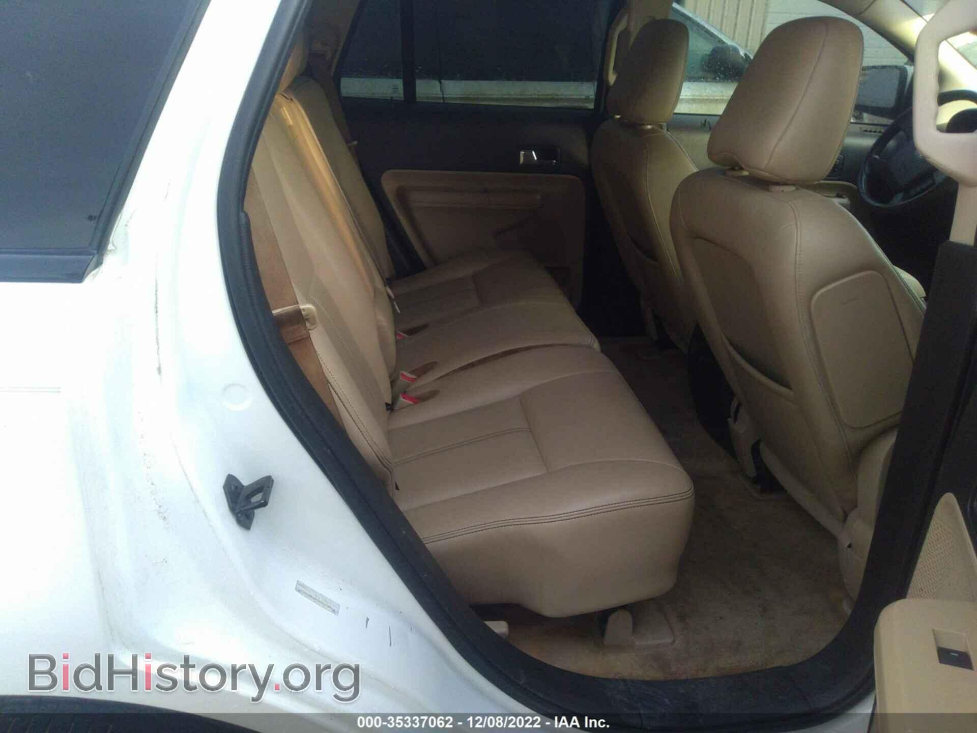 2009 FORD EDGE - VIN: 2FMDK38C69BA76762 - Фото 8