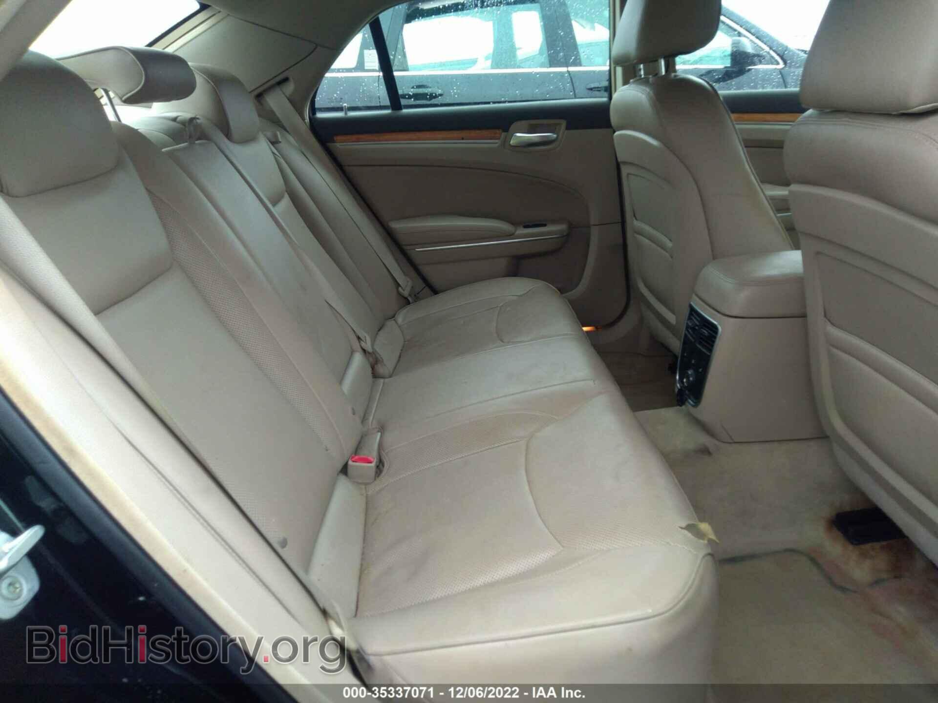 2013 CHRYSLER 300 - VIN: 2C3CCAET3DH650220 - Фото 8