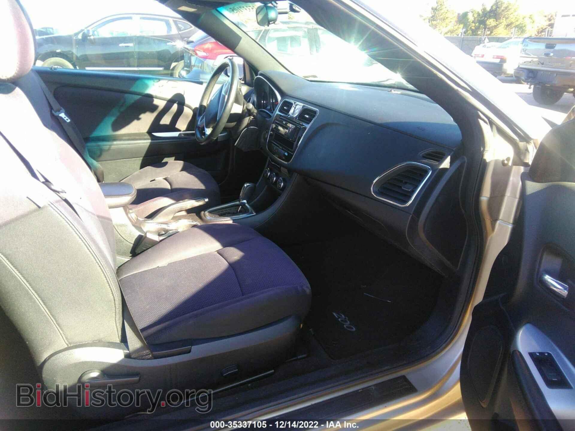 2014 CHRYSLER 200 - VIN: 1C3BCBEB1EN158075 - Фото 5