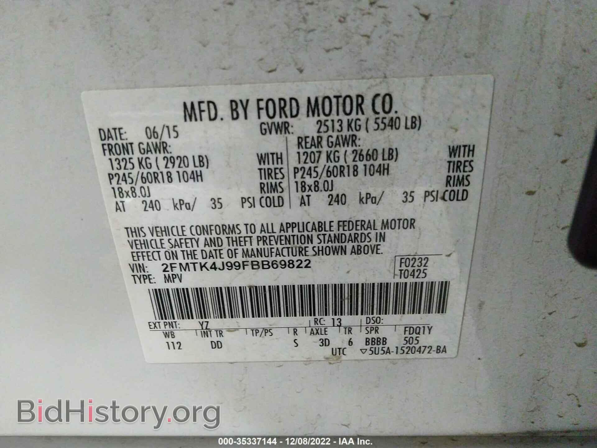 2015 FORD EDGE - VIN: 2FMTK4J99FBB69822 - Photo 9
