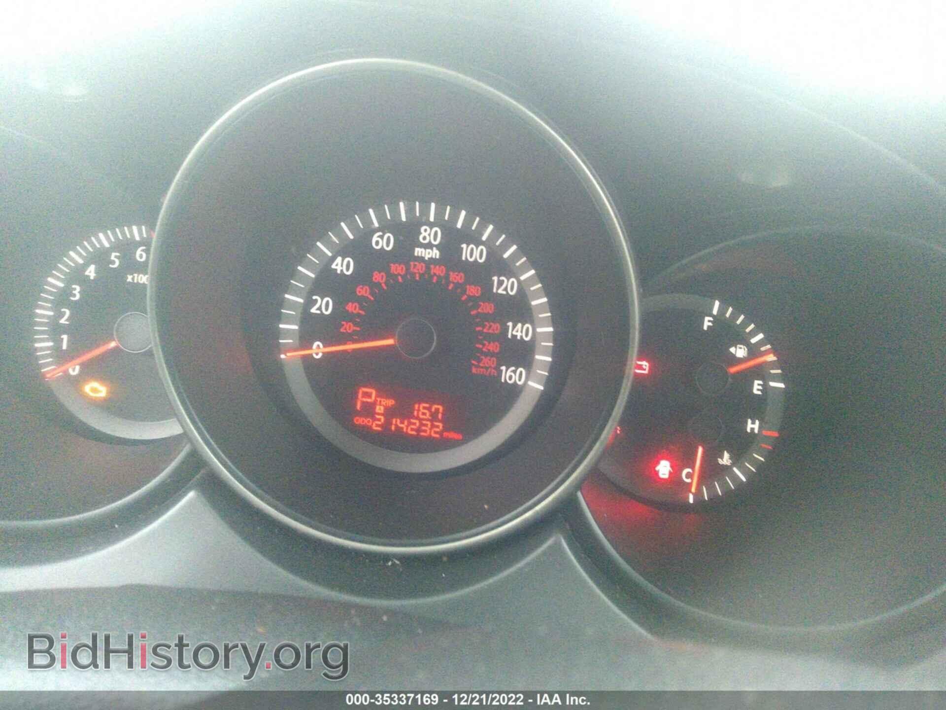 2010 KIA OPTIMA - VIN: KNAGG4A89A5369379 - Фото 7
