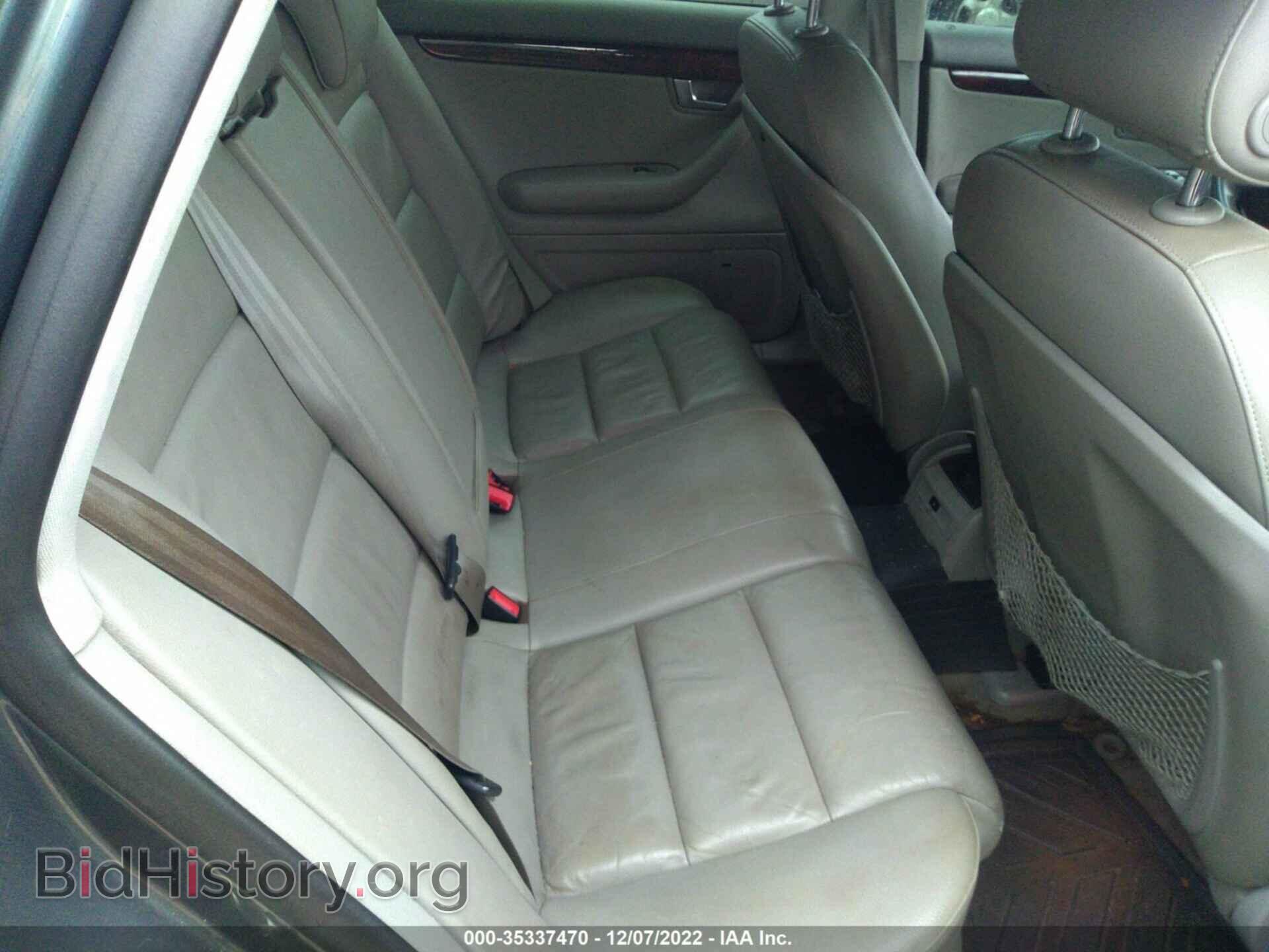 2008 AUDI A4 - VIN: WAUDF78E18A135886 - Фото 8