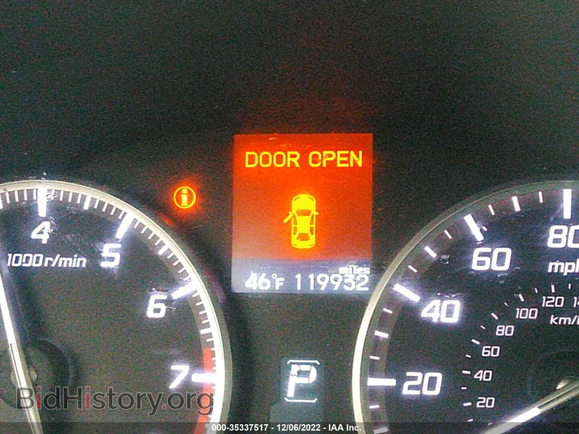 2014 ACURA ILX - VIN: 19VDE1F3XEE013954 - Фото 7