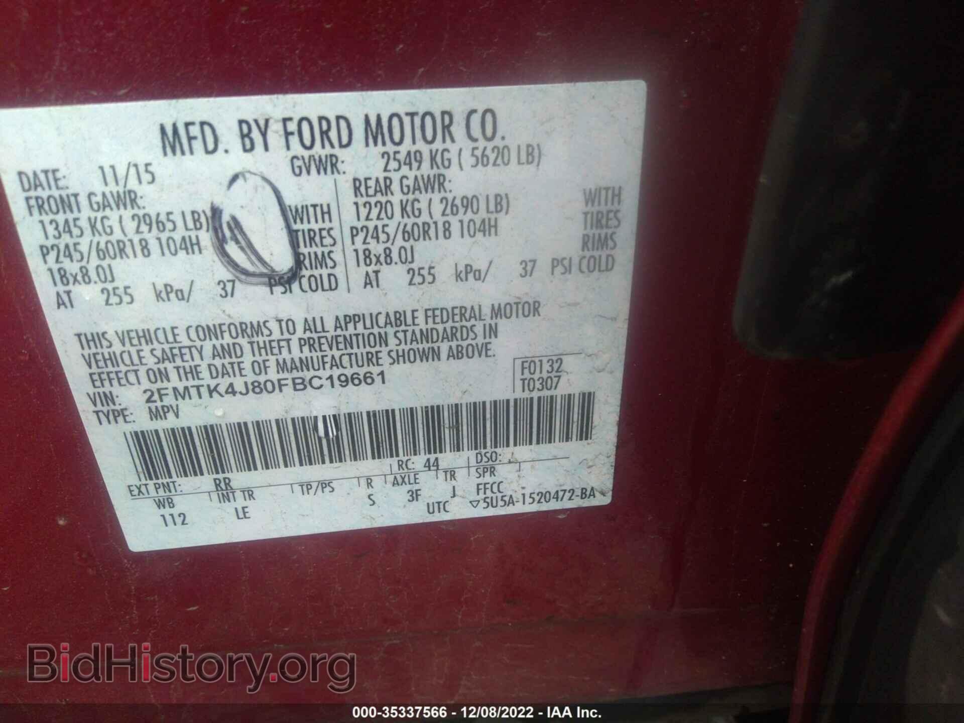 2015 FORD EDGE - VIN: 2FMTK4J80FBC19661 - Photo 9