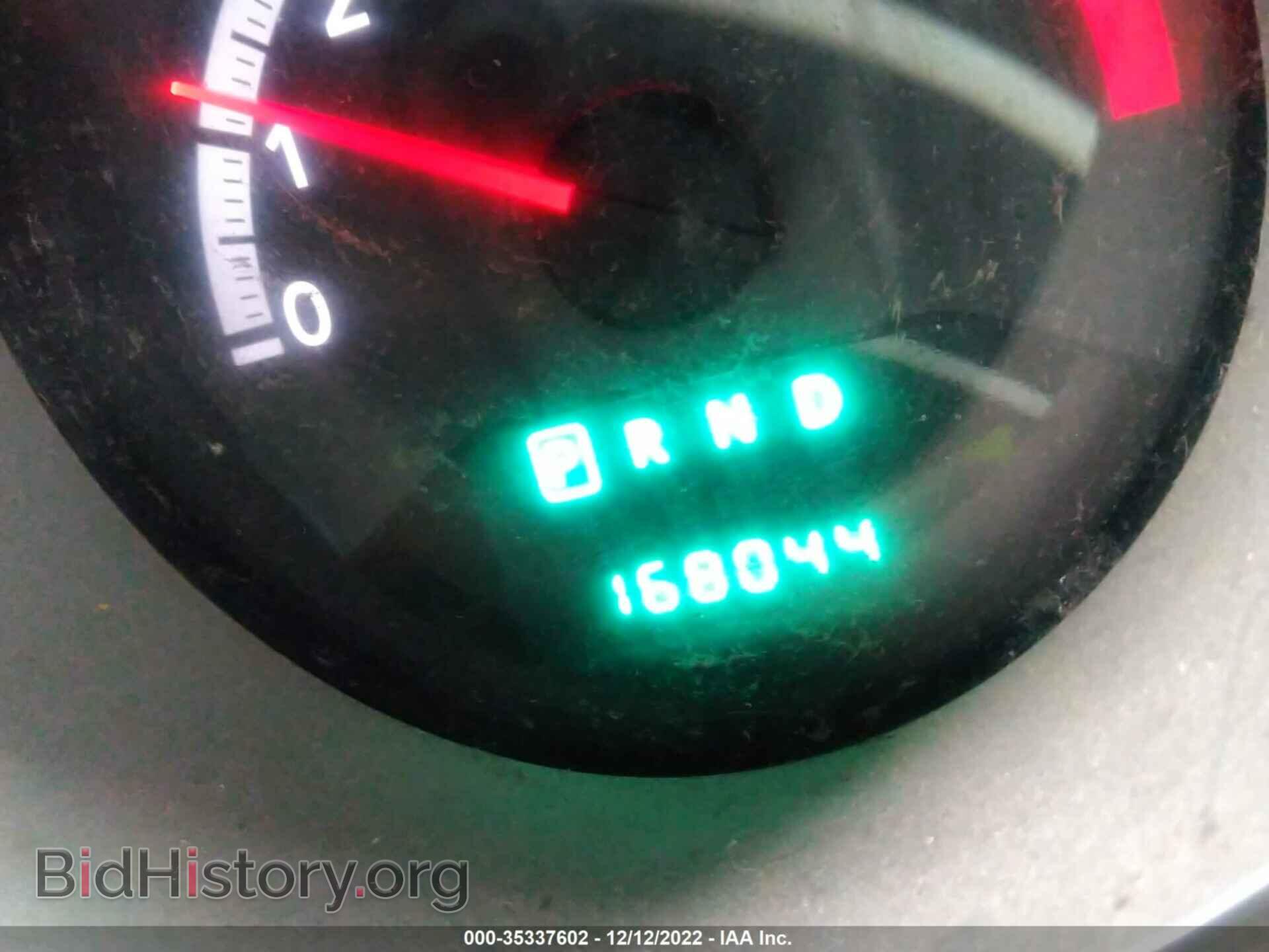 2010 DODGE AVENGER - VIN: 1B3CC4FB0AN113392 - Photo 7