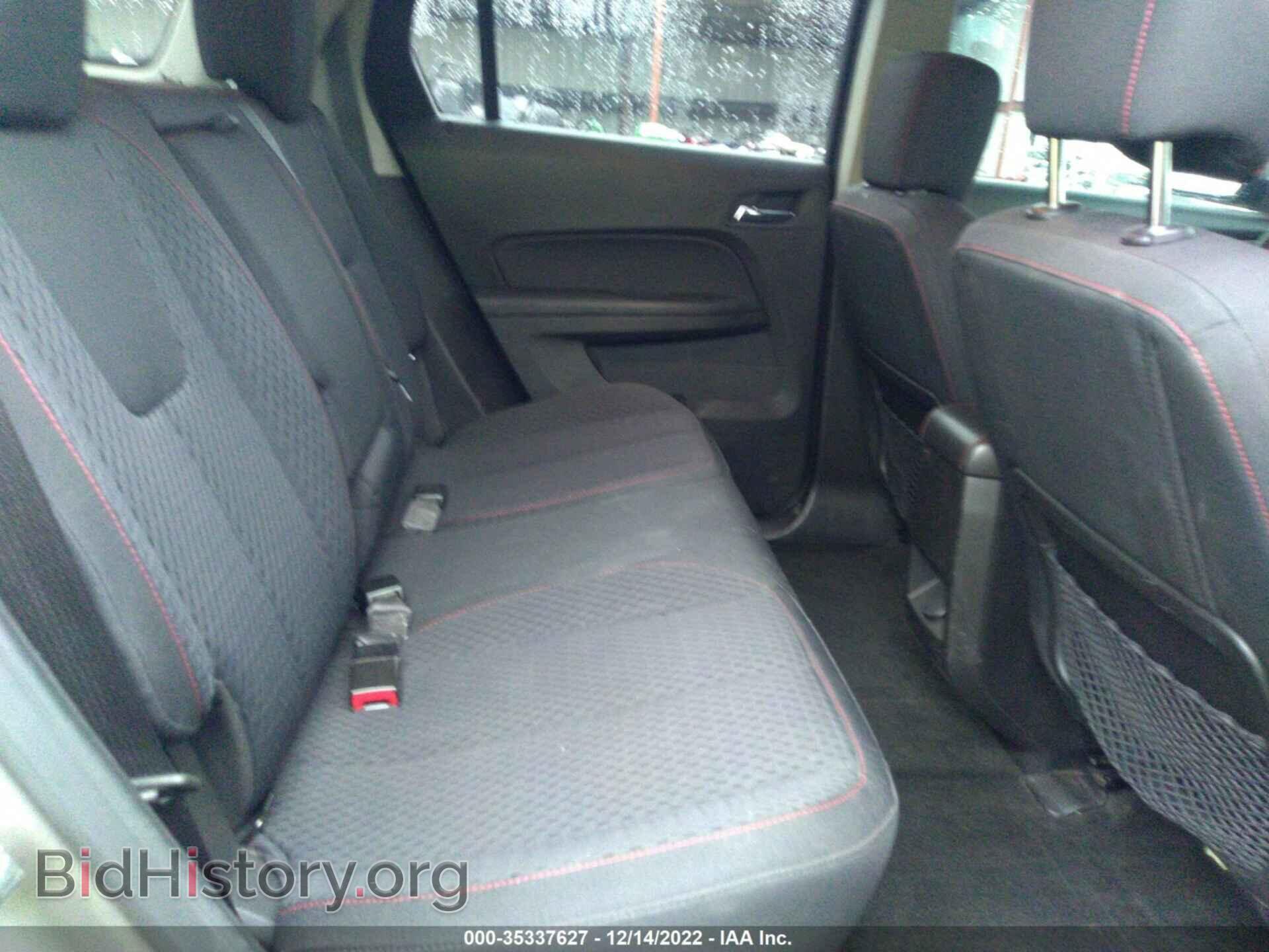 2012 GMC TERRAIN - VIN: 2GKALMEK7C6257153 - Photo 8