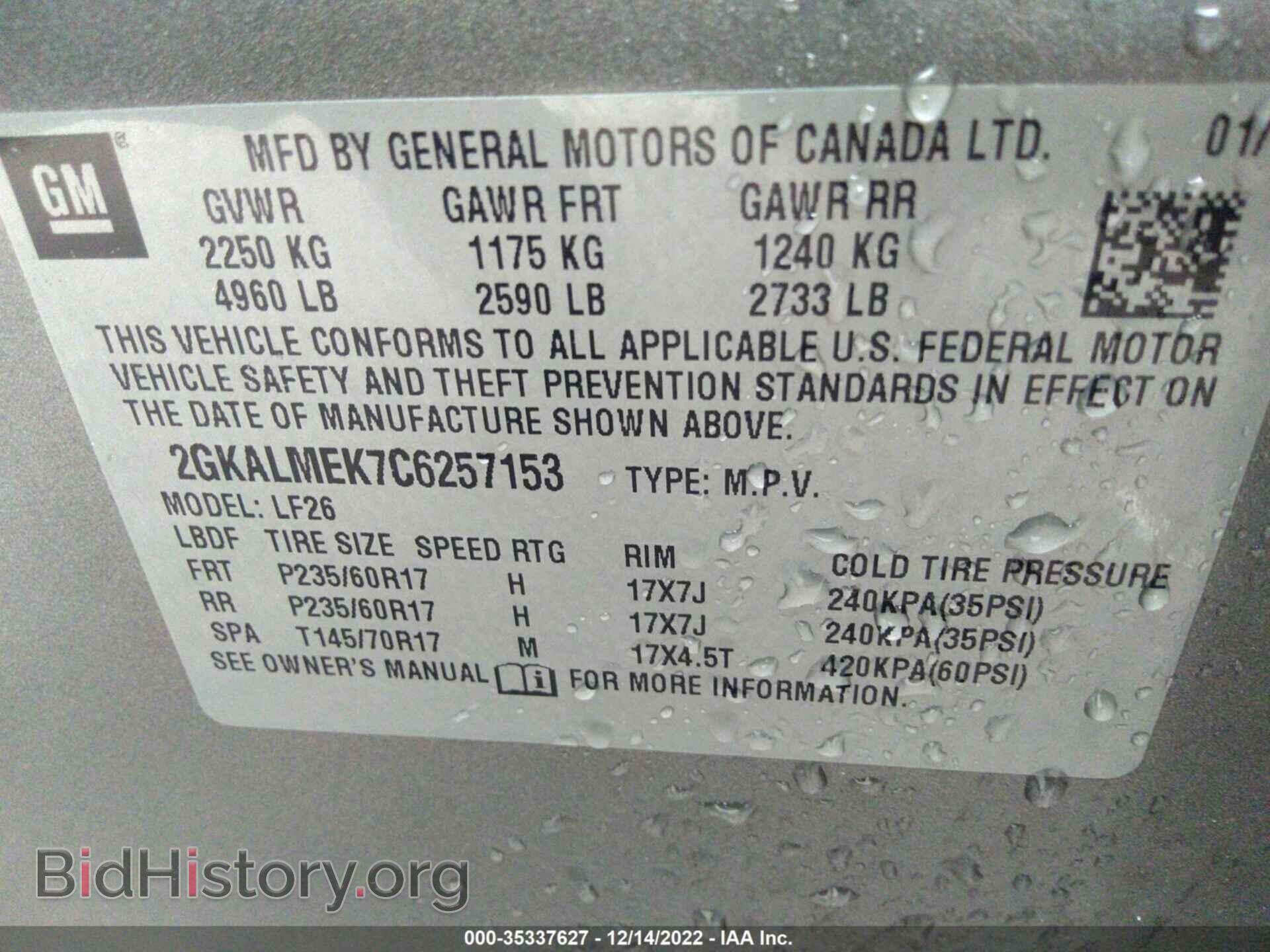 2012 GMC TERRAIN - VIN: 2GKALMEK7C6257153 - Photo 9