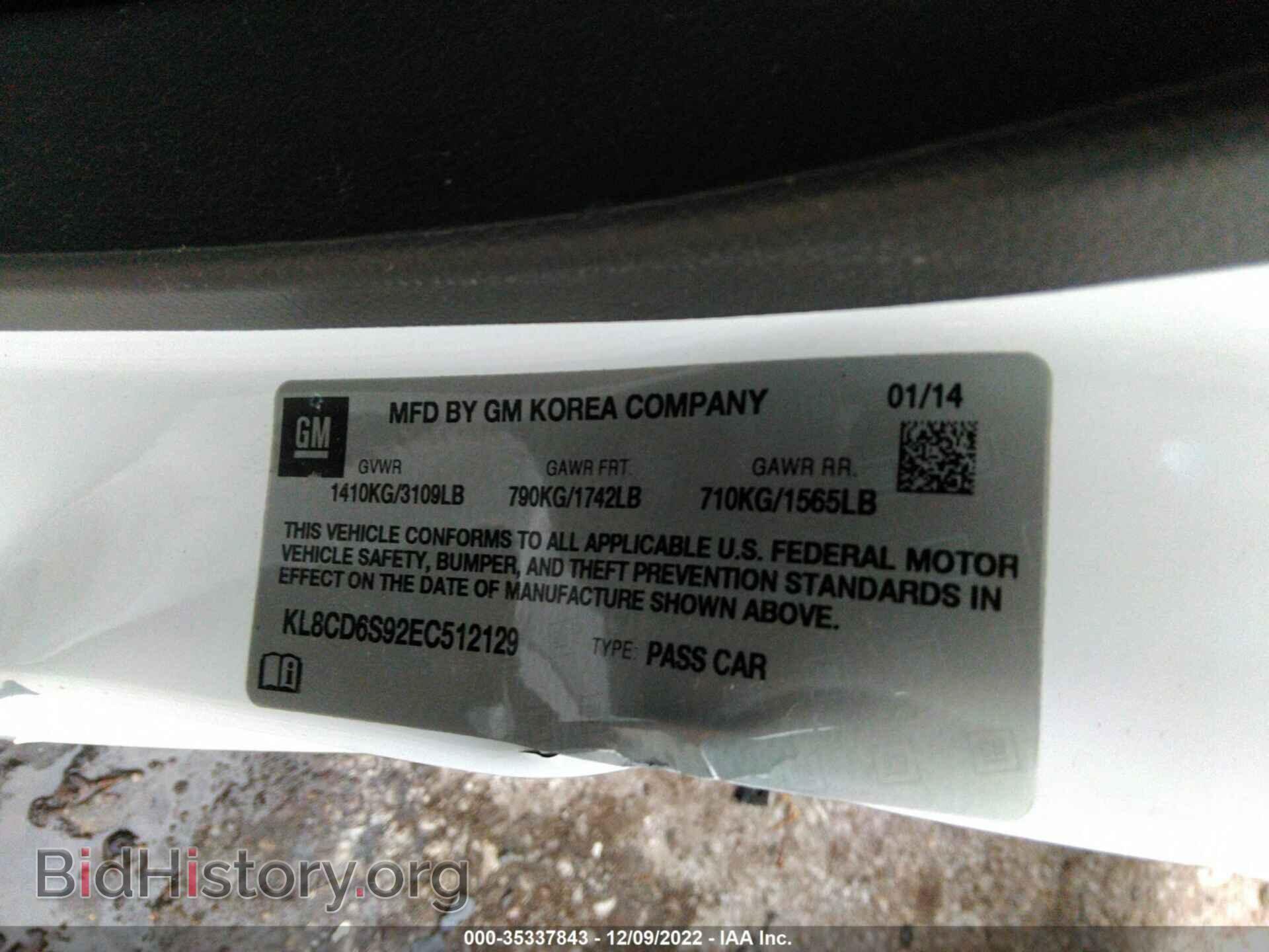 2014 CHEVROLET SPARK - VIN: KL8CD6S92EC512129 - Фото 5