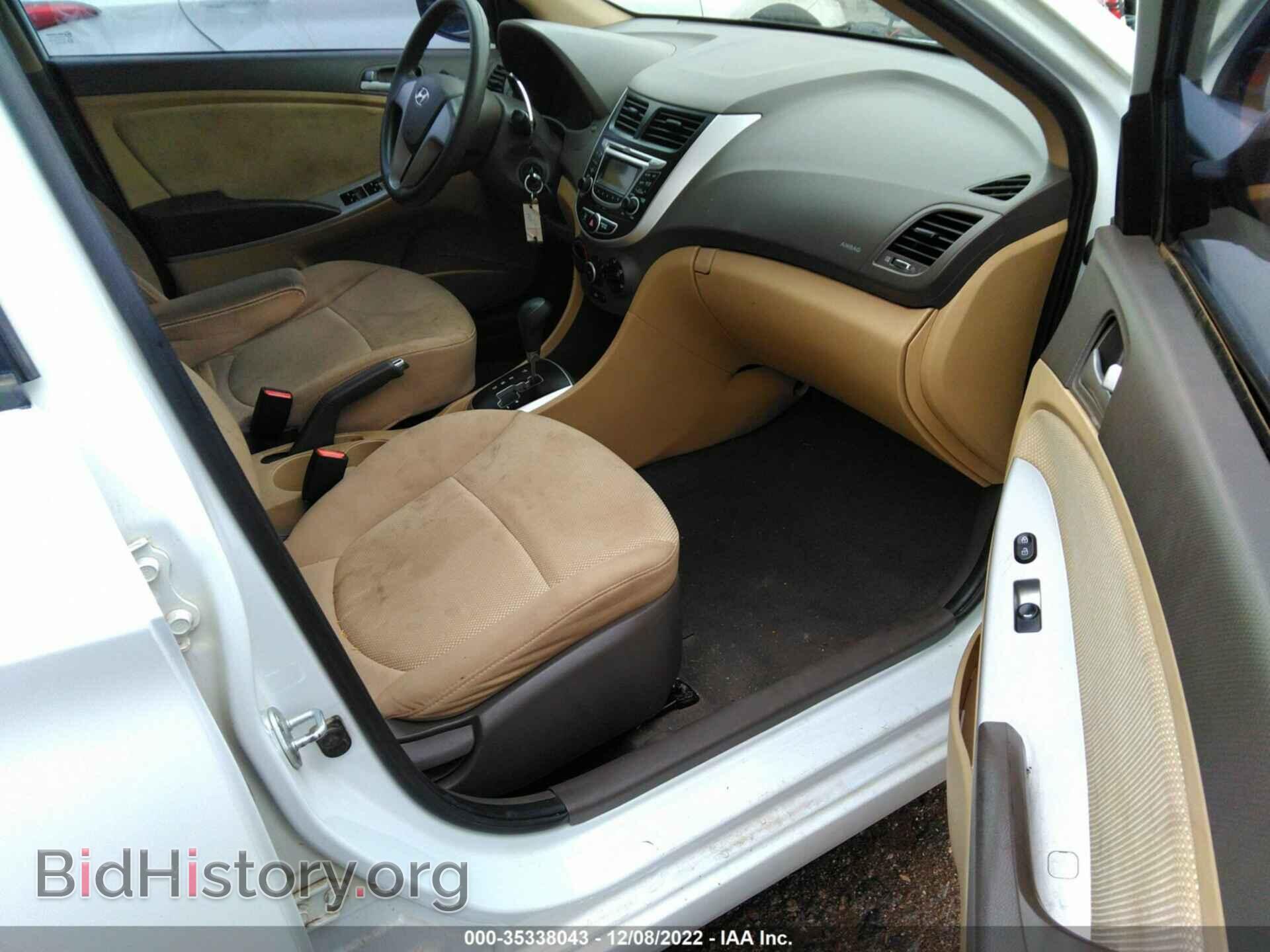 2013 HYUNDAI ACCENT - VIN: KMHCT4AE8DU532354 - Фото 5