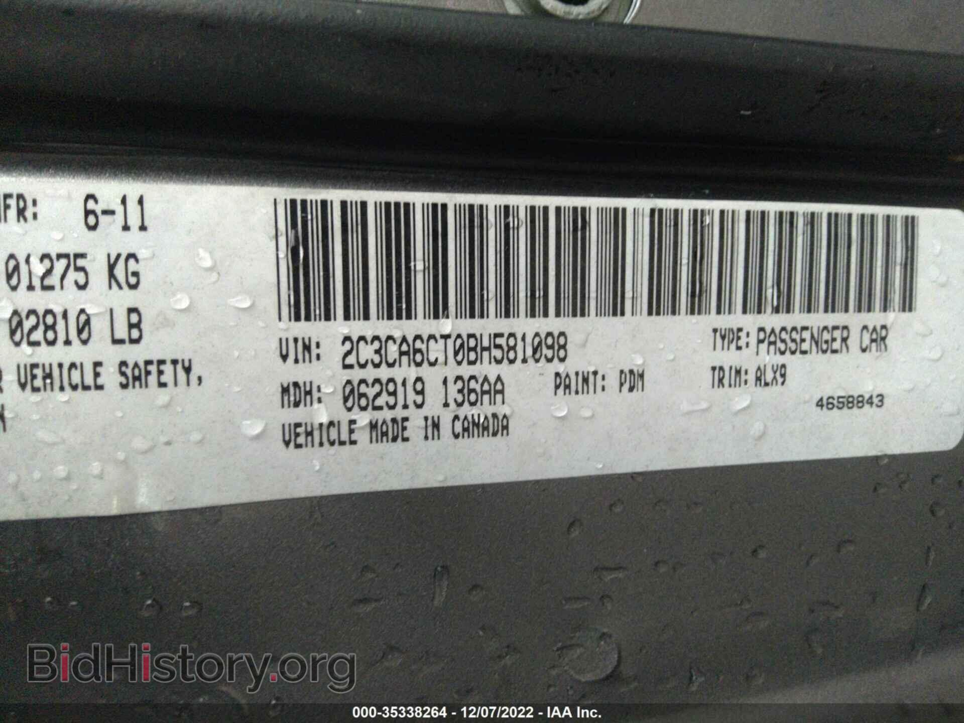 2011 CHRYSLER 300 - VIN: 2C3CA6CT0BH581098 - Фото 9