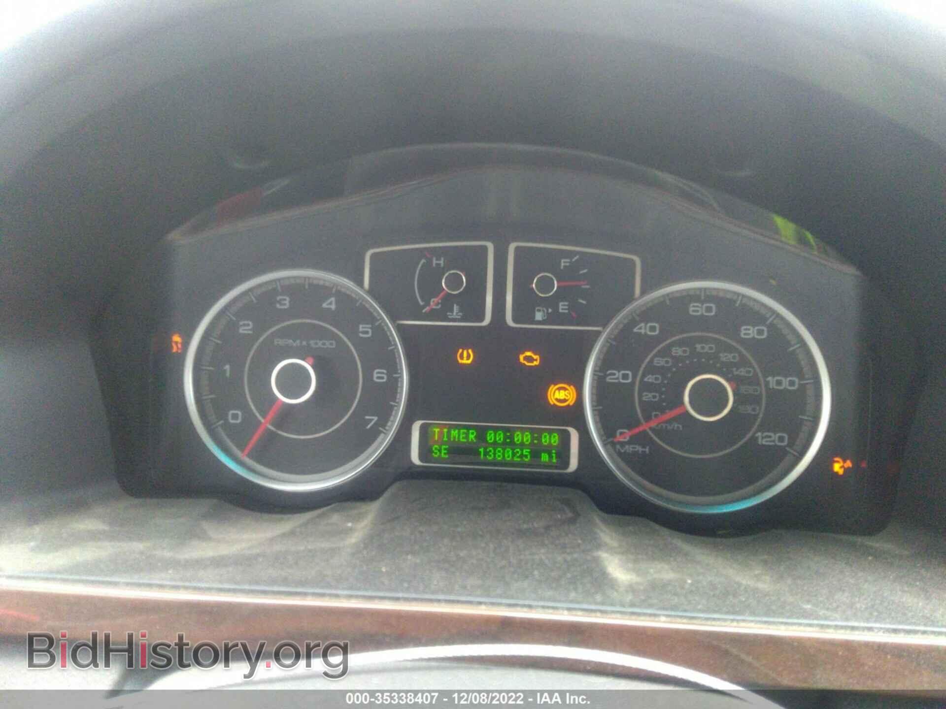 2008 FORD TAURUS - VIN: 1FAHP27W98G141663 - Фото 7