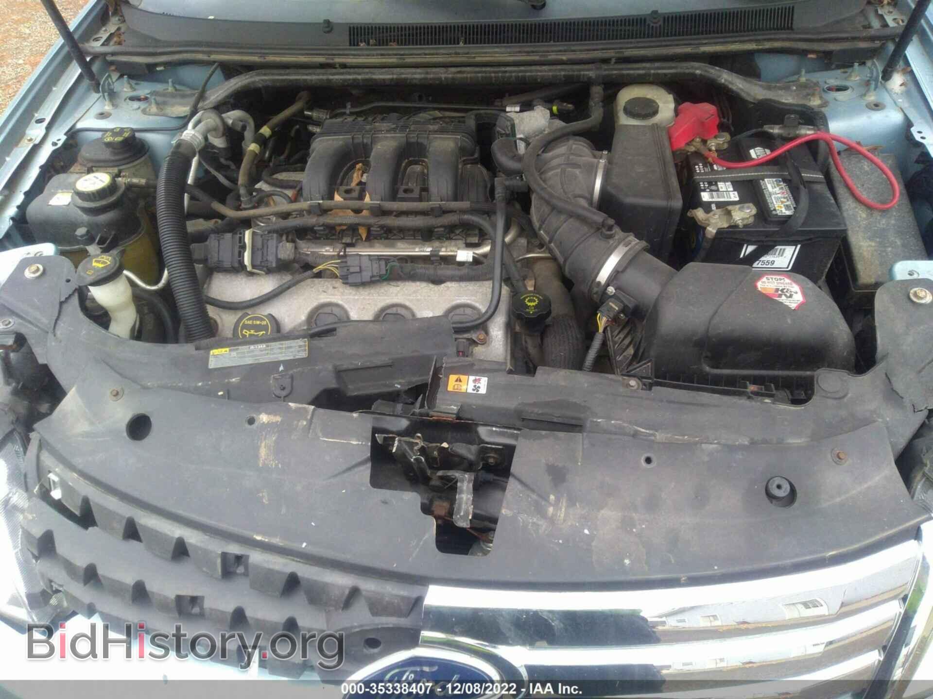 2008 FORD TAURUS - VIN: 1FAHP27W98G141663 - Фото 10