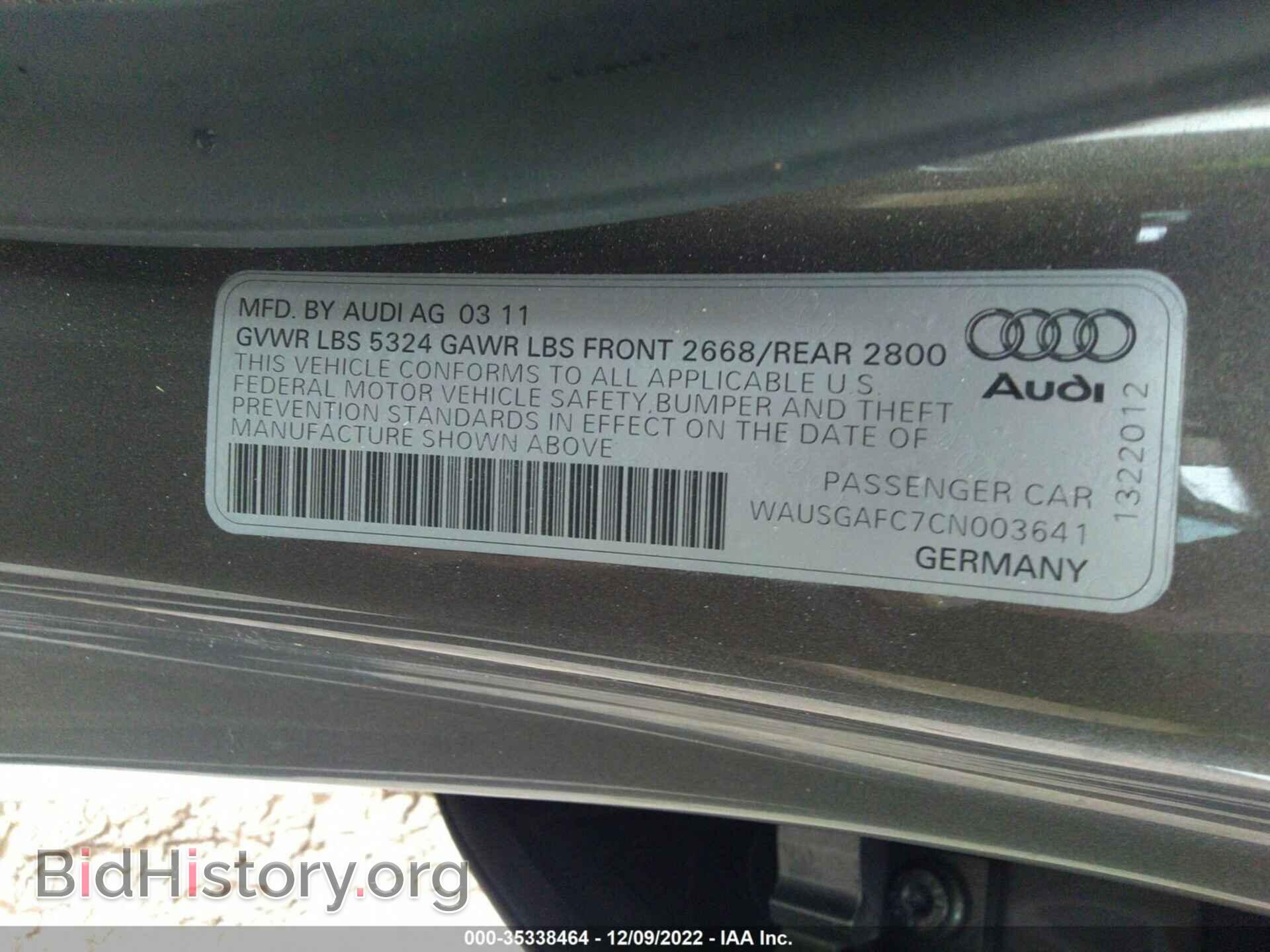 2012 AUDI A7 - VIN: WAUSGAFC7CN003641 - Фото 9