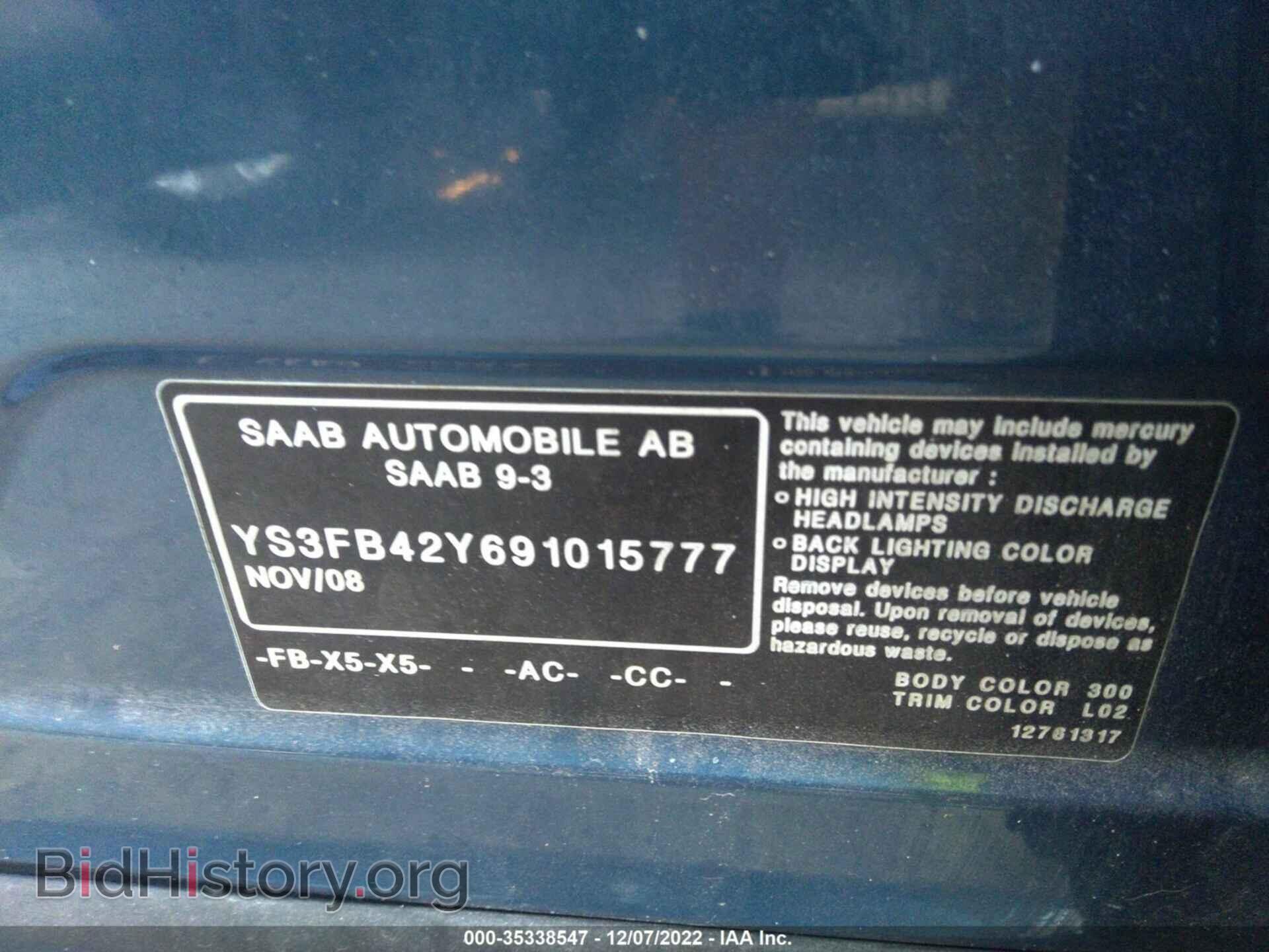 2009 SAAB 9-3 - VIN: YS3FB42Y691015777 - Фото 9