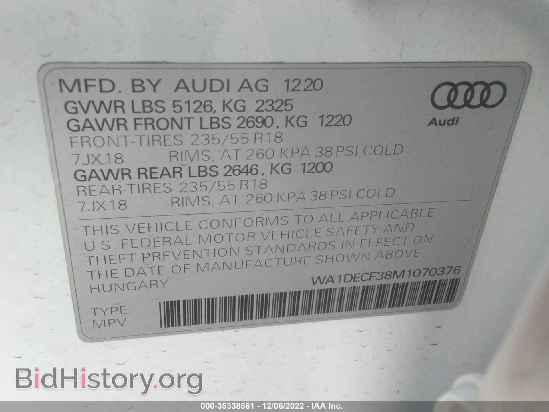 2021 AUDI Q3 - VIN: WA1DECF38M1070376 - Фото 9
