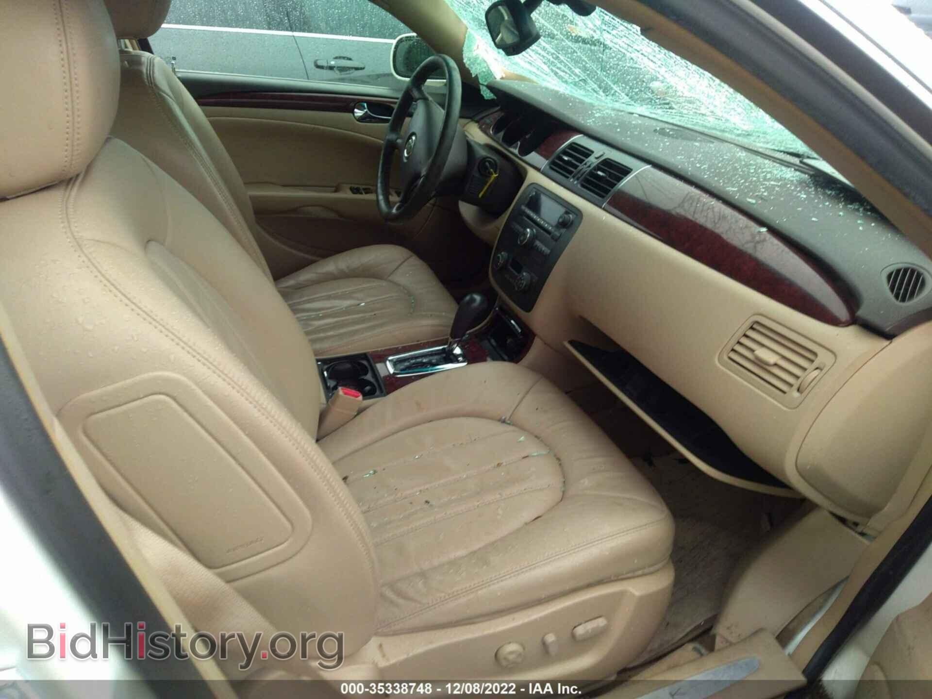 2007 BUICK LUCERNE - VIN: 1G4HD57277U212436 - Фото 5