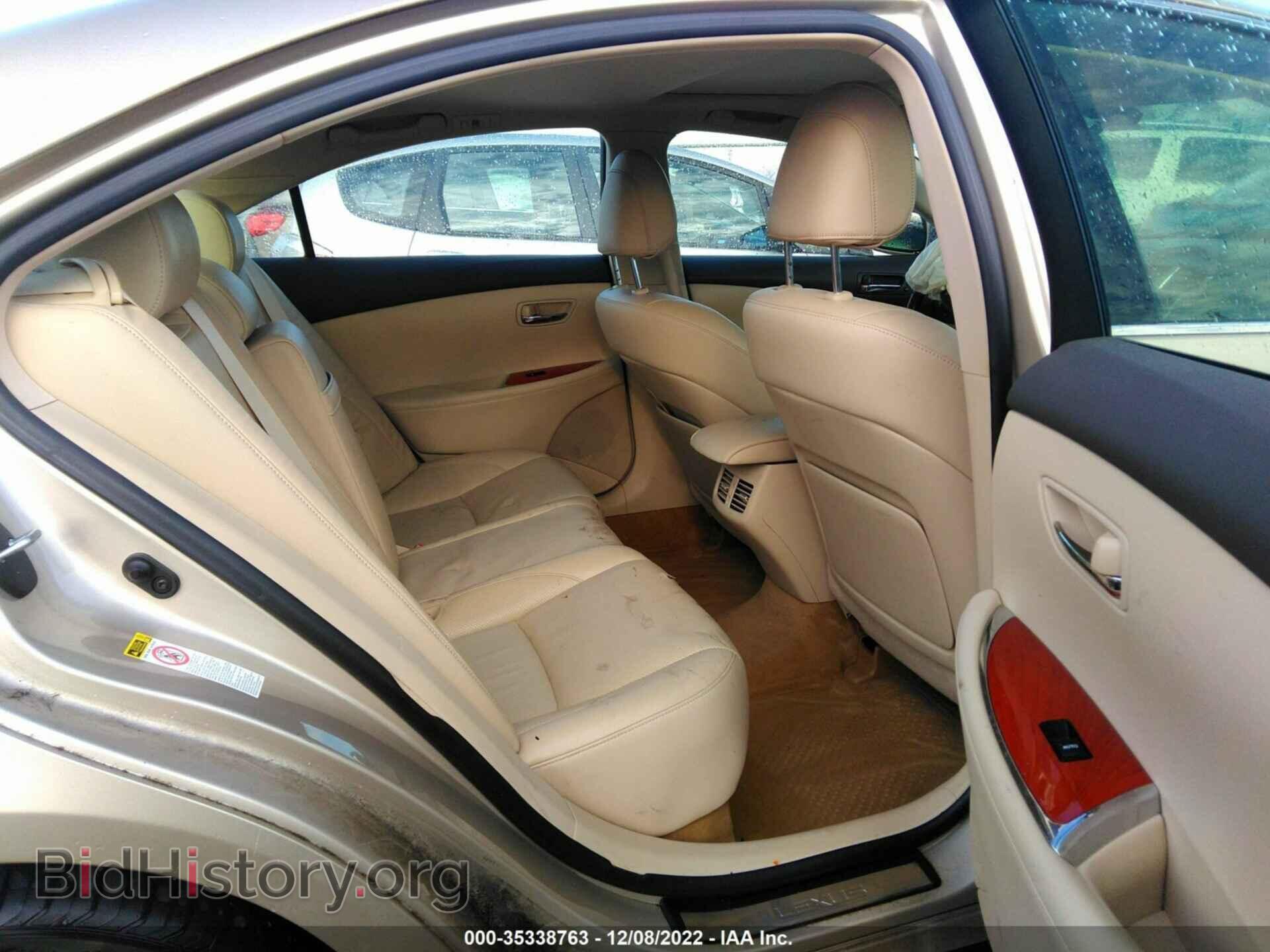 2012 LEXUS ES 350 - VIN: JTHBK1EG7C2501666 - Фото 8