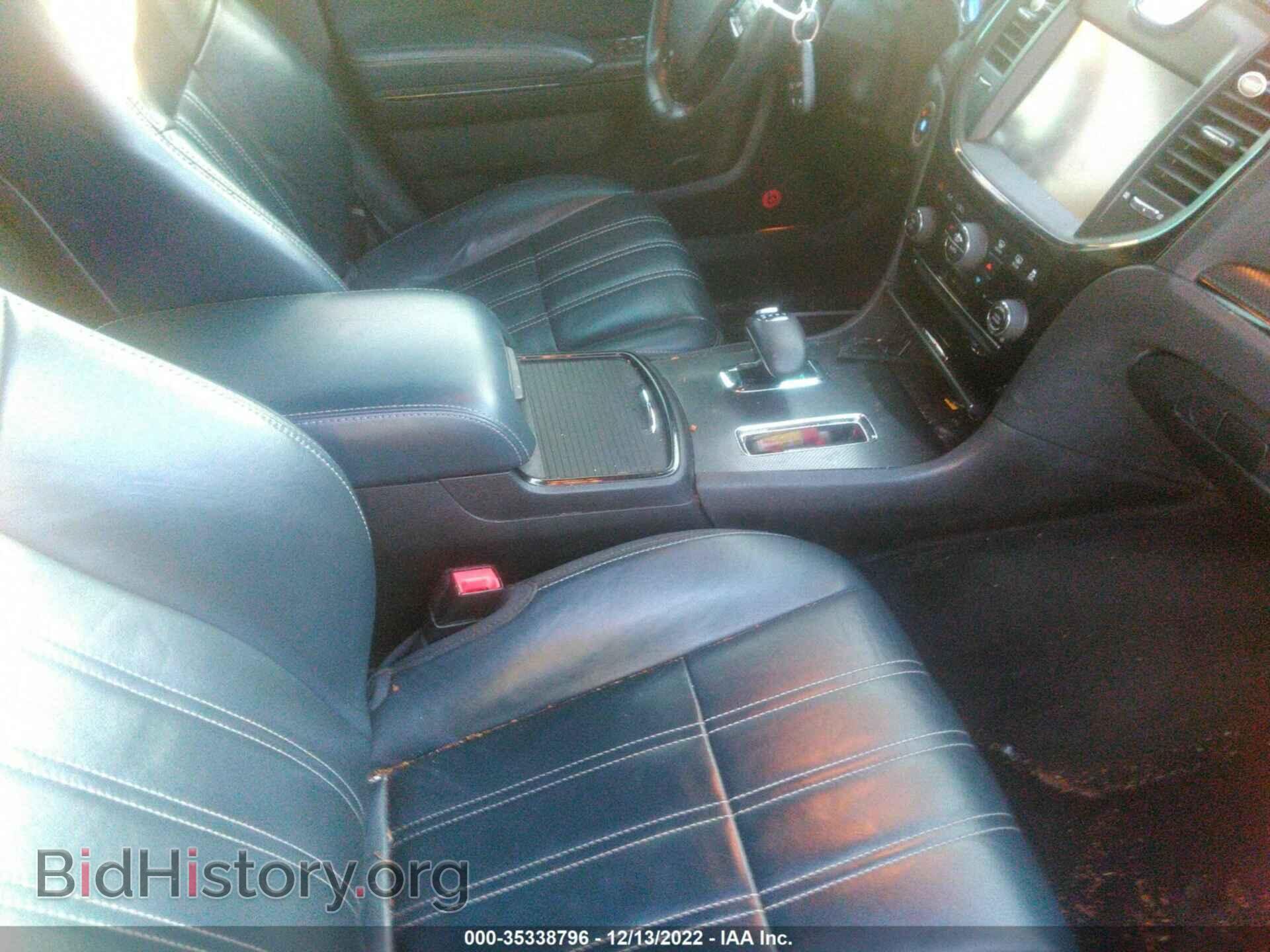 2014 CHRYSLER 300 - VIN: 2C3CCAGG7EH352786 - Фото 5