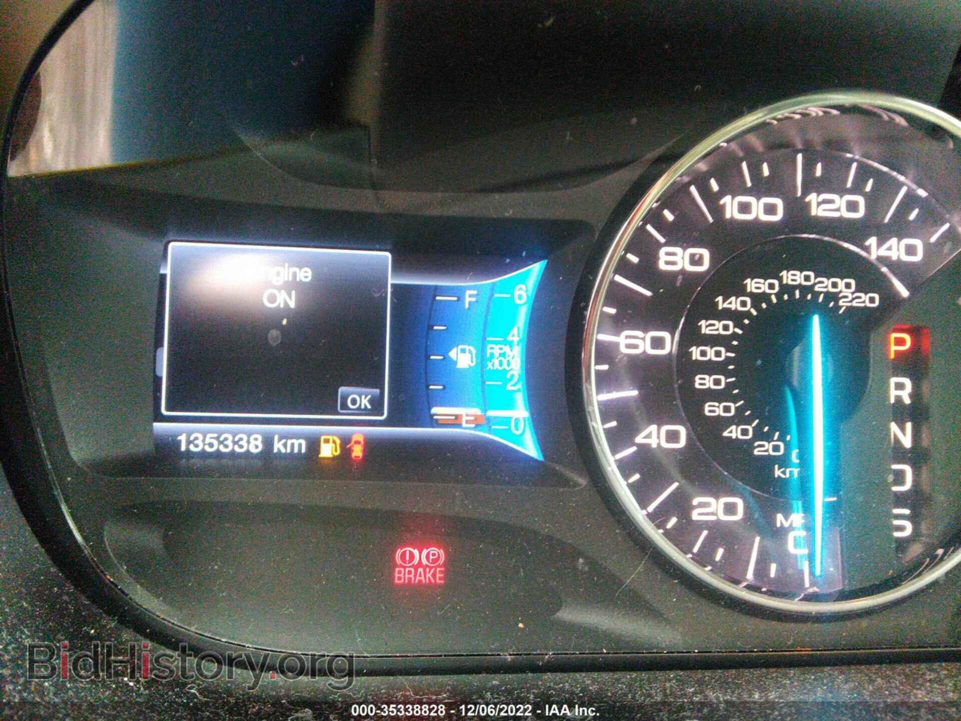 2014 FORD EDGE - VIN: 2FMDK4KC9EBB18057 - Фото 7