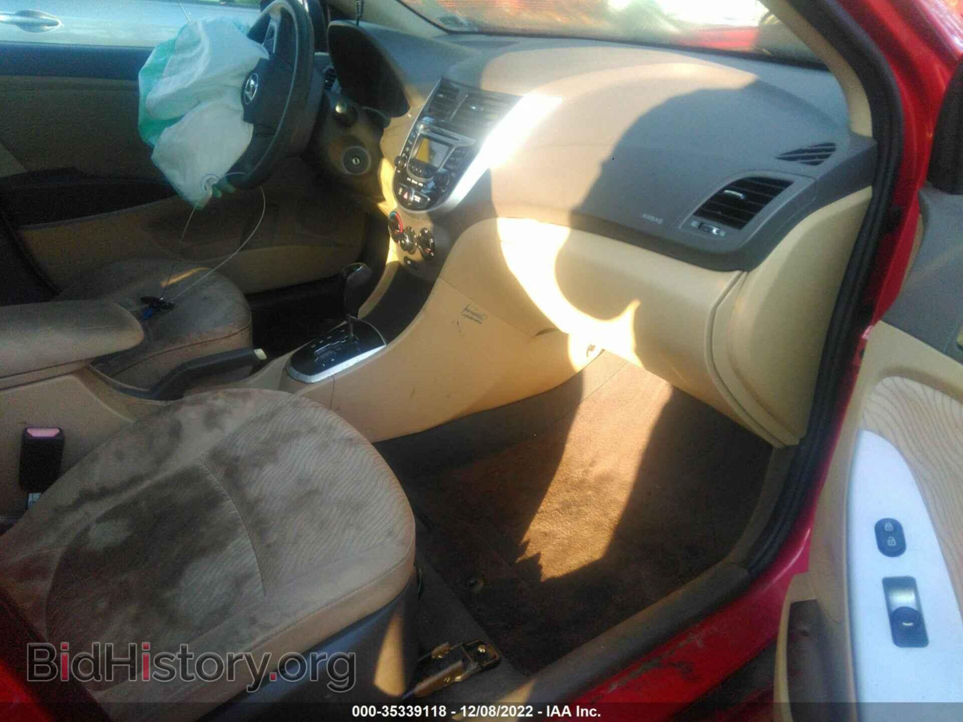 2013 HYUNDAI ACCENT - VIN: KMHCU4AEXDU305468 - Фото 5