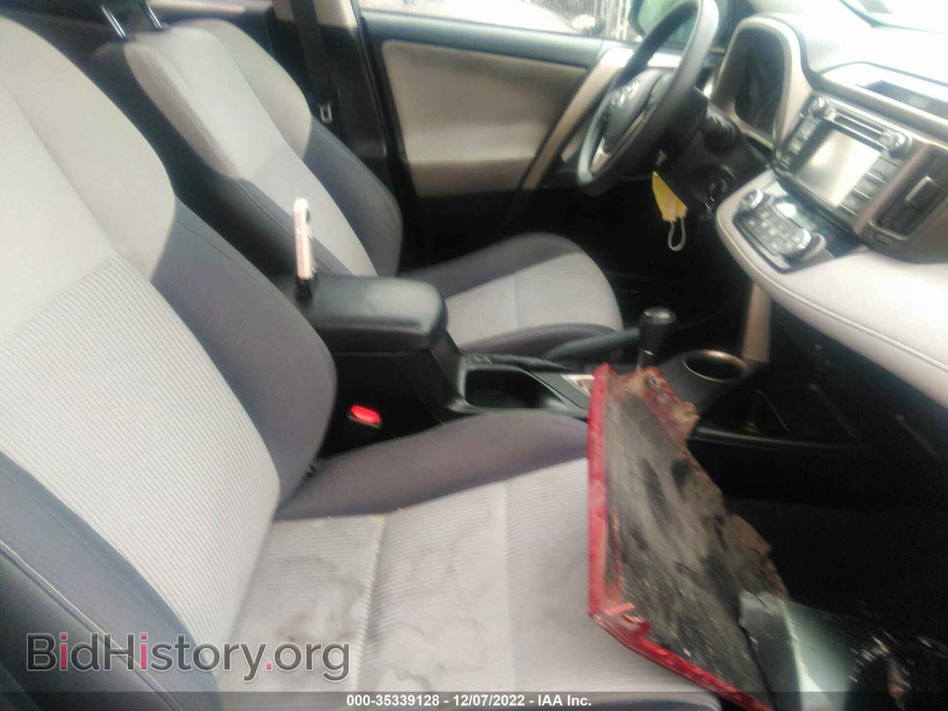 2014 TOYOTA RAV4 - VIN: 2T3RFREV0EW166357 - Фото 5
