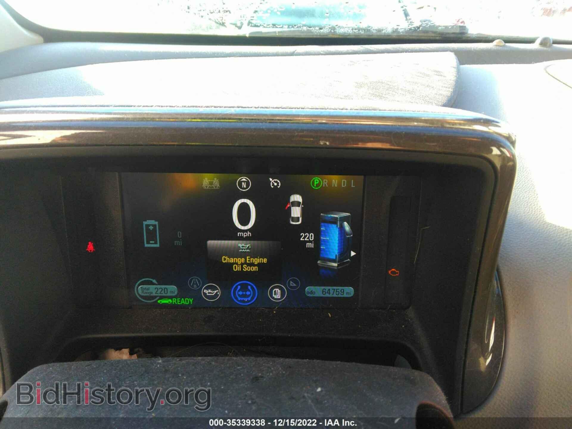 2014 CHEVROLET VOLT - VIN: 1G1RH6E42EU172425 - Photo 7